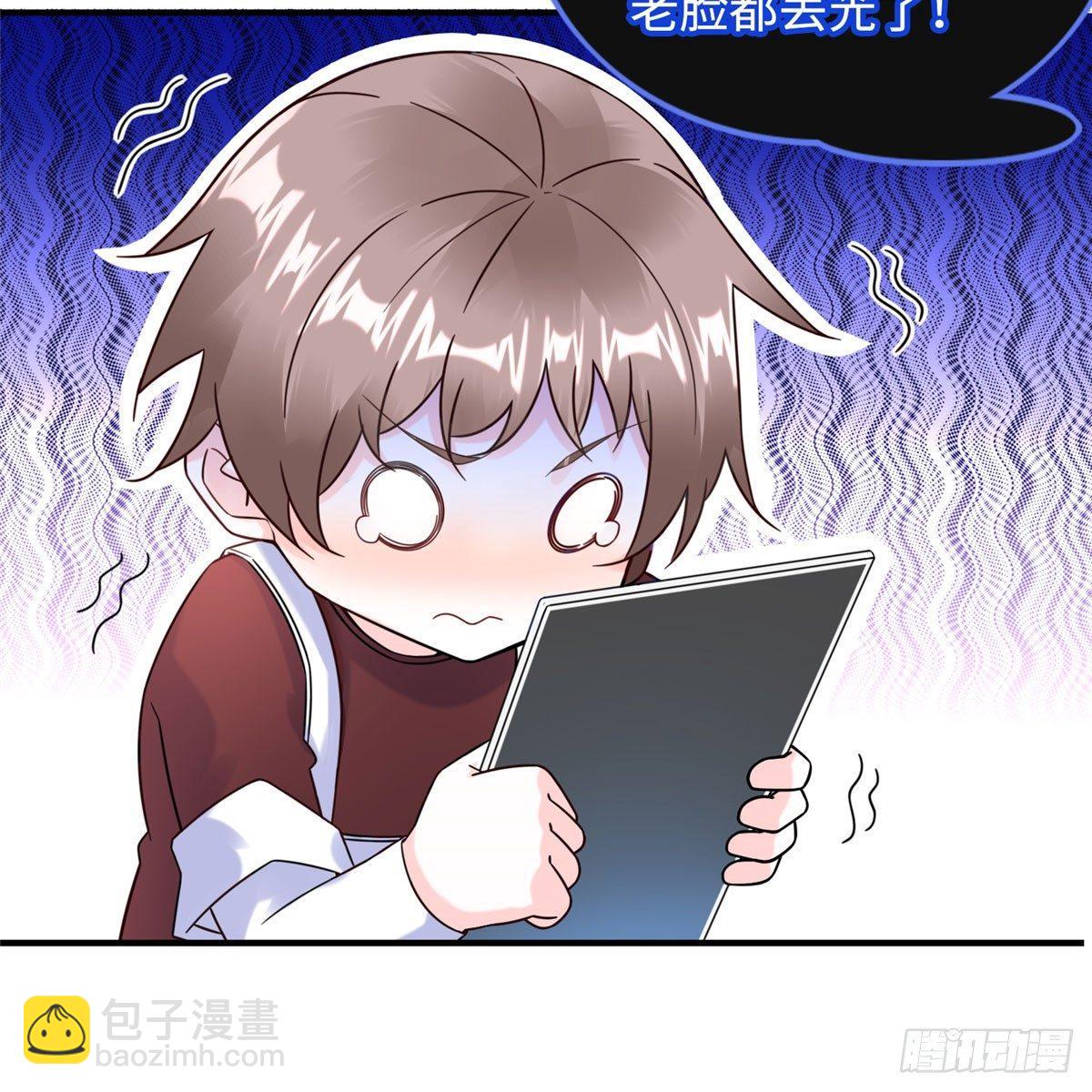 第9话：无债一身轻！(1/2)-第10话