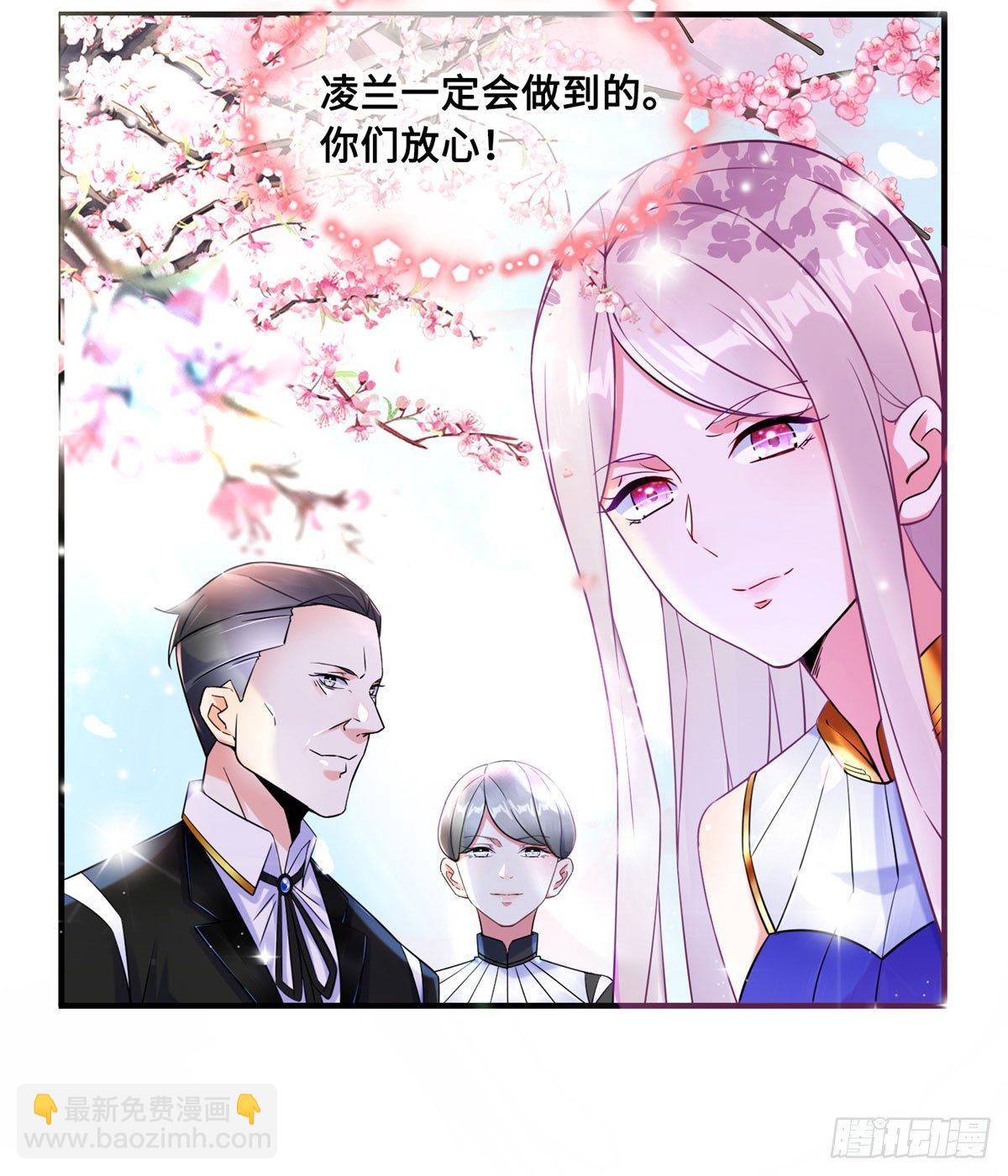 第9话：无债一身轻！(1/2)-第10话