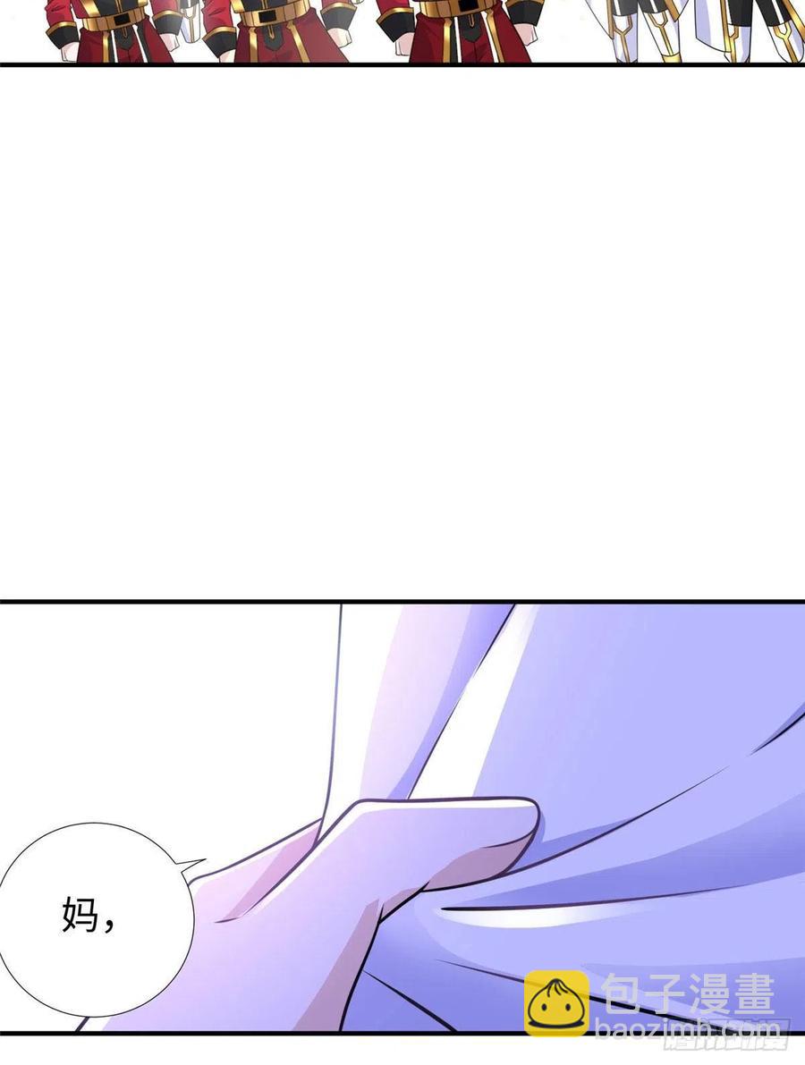 第89话 二号导师(1/2)-第92话