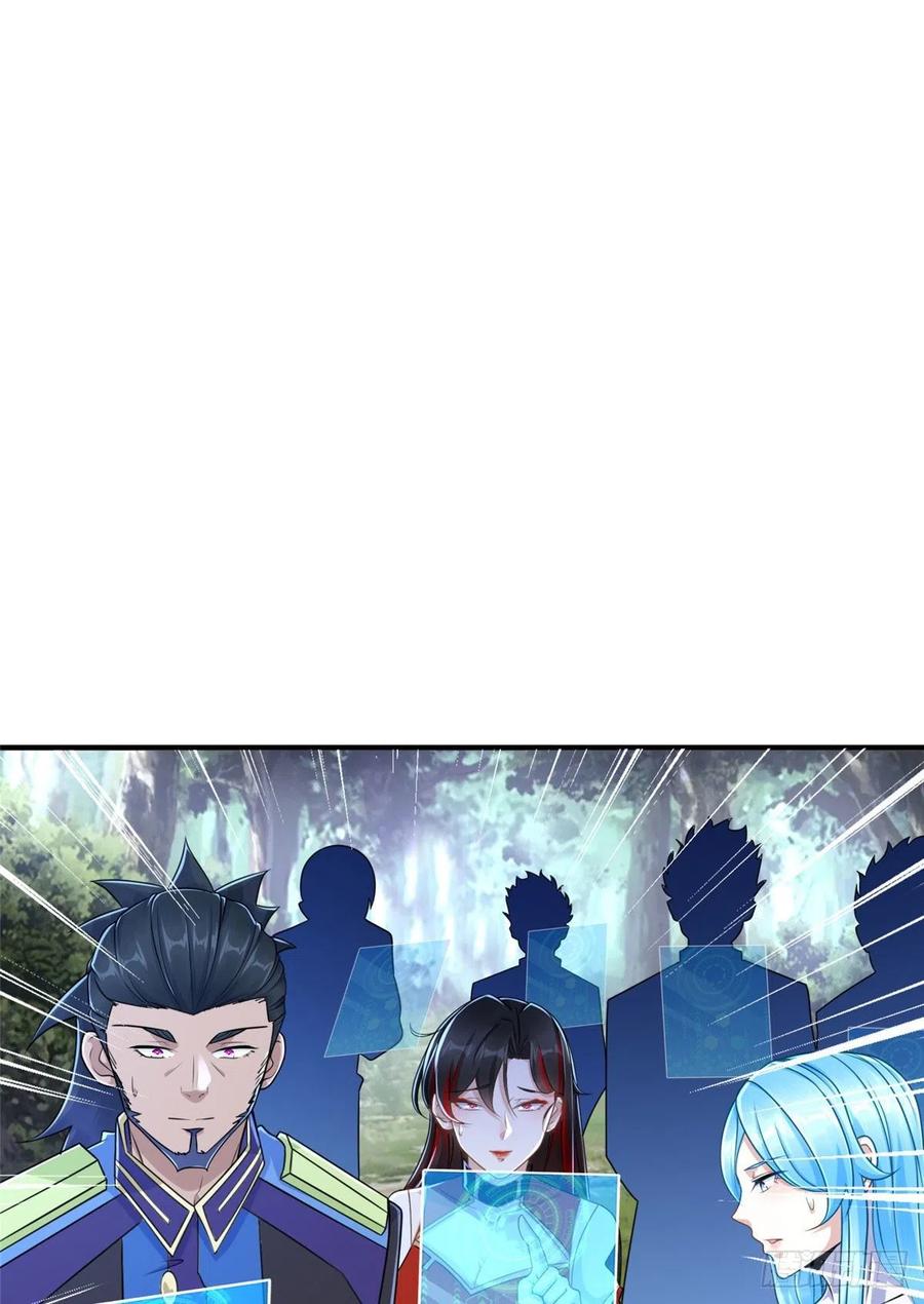 第89话 二号导师(1/2)-第92话