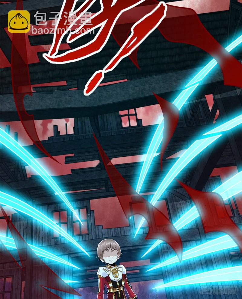 第91话 玩一票大的(1/2)-第94话