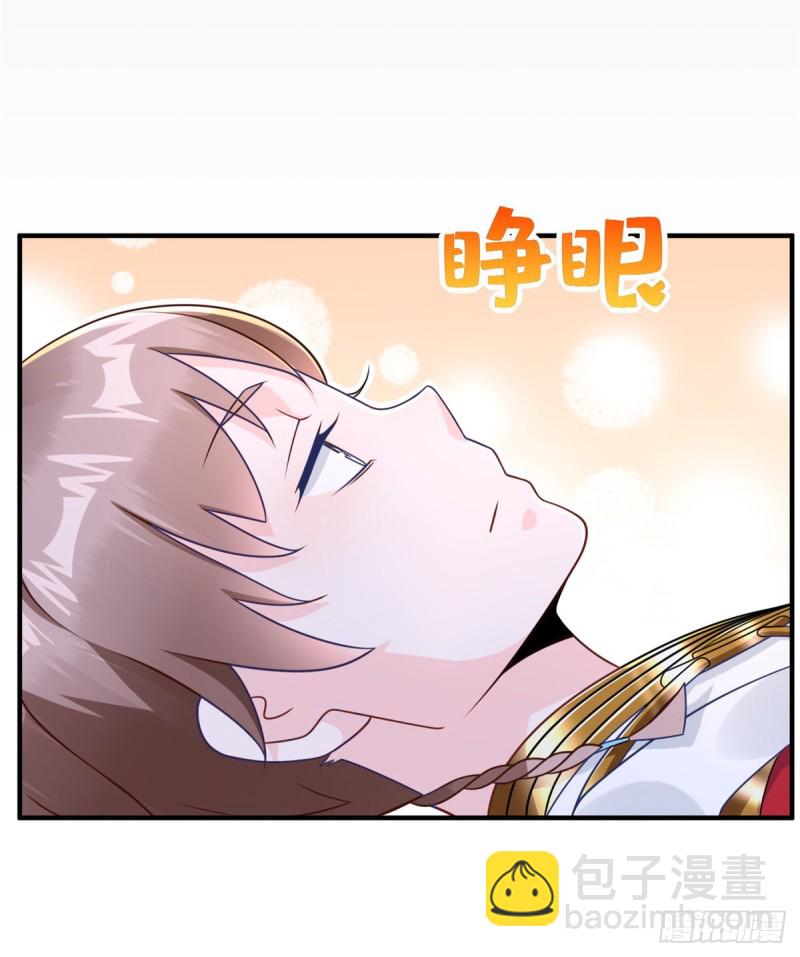 第91话 玩一票大的(1/2)-第94话