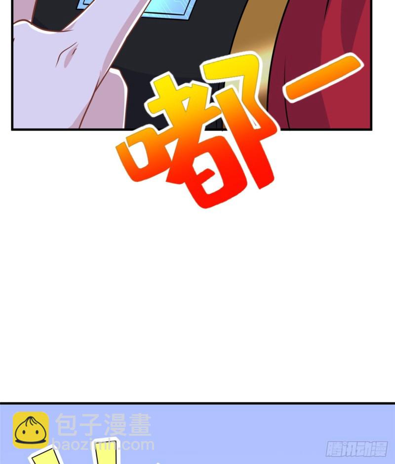 第91话 玩一票大的(1/2)-第94话