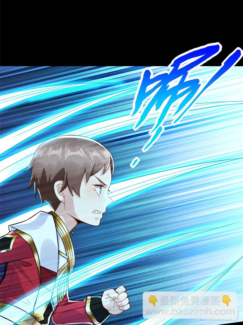 第91话 玩一票大的(1/2)-第94话