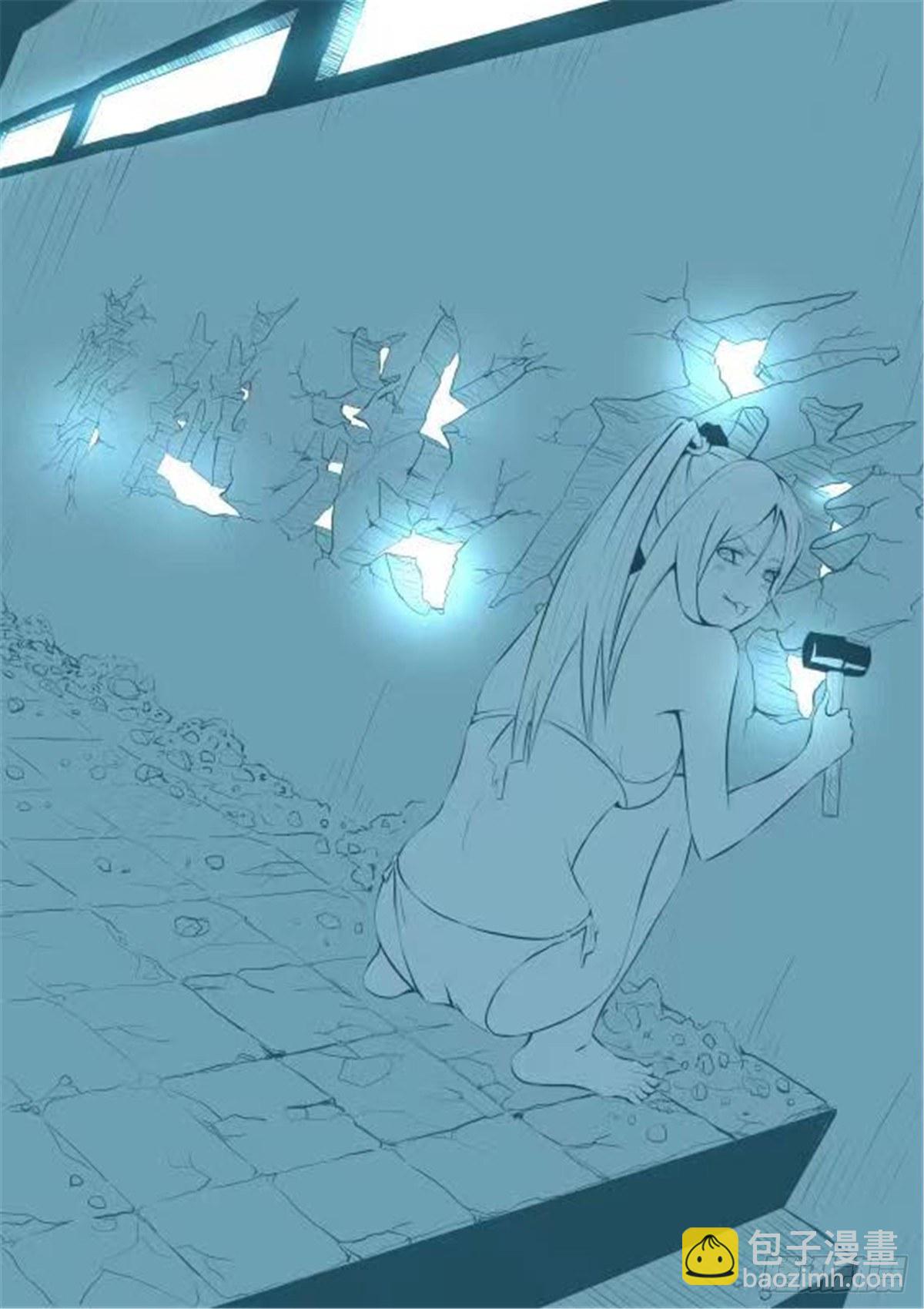 🍶穿越效应 大明帝国2116（11）同人图 第2页