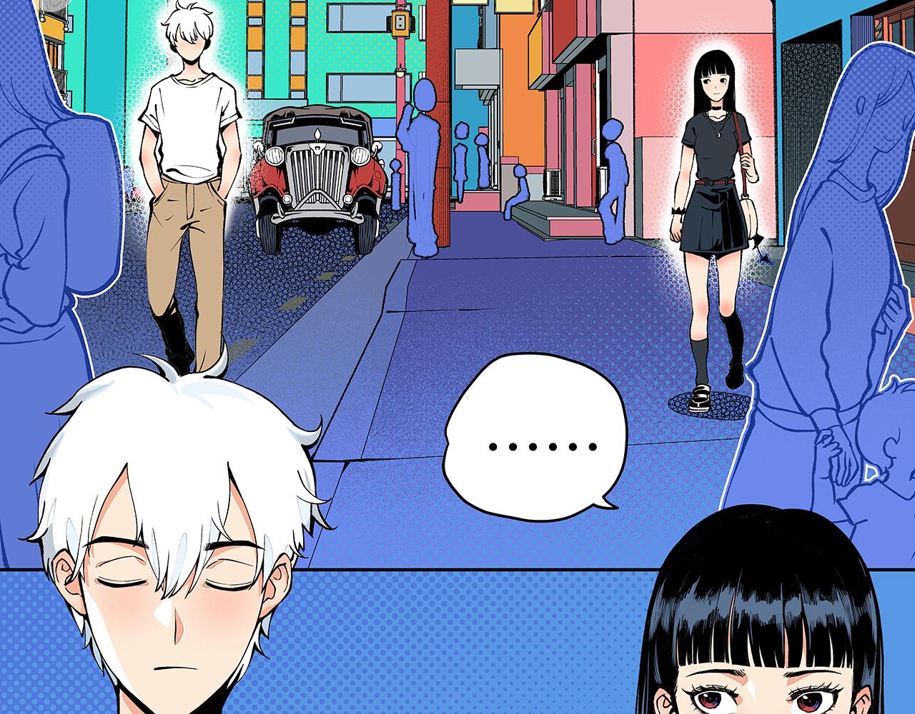 🍶穿越型战斗恋爱！ 第2话 深夜约会大作战！ 第3页