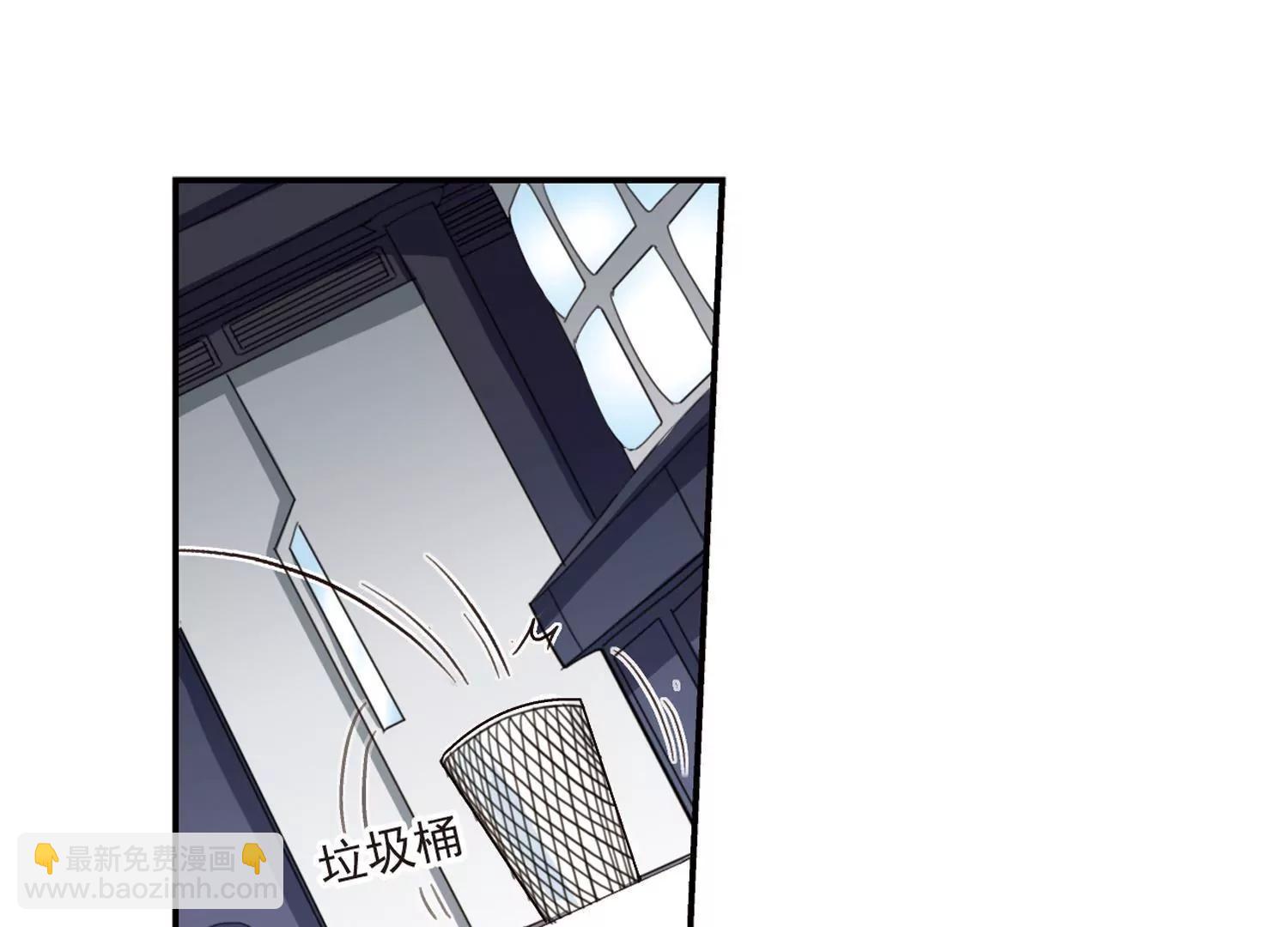 🍶穿越西元3000后 第10话  空中飞行1 第20页