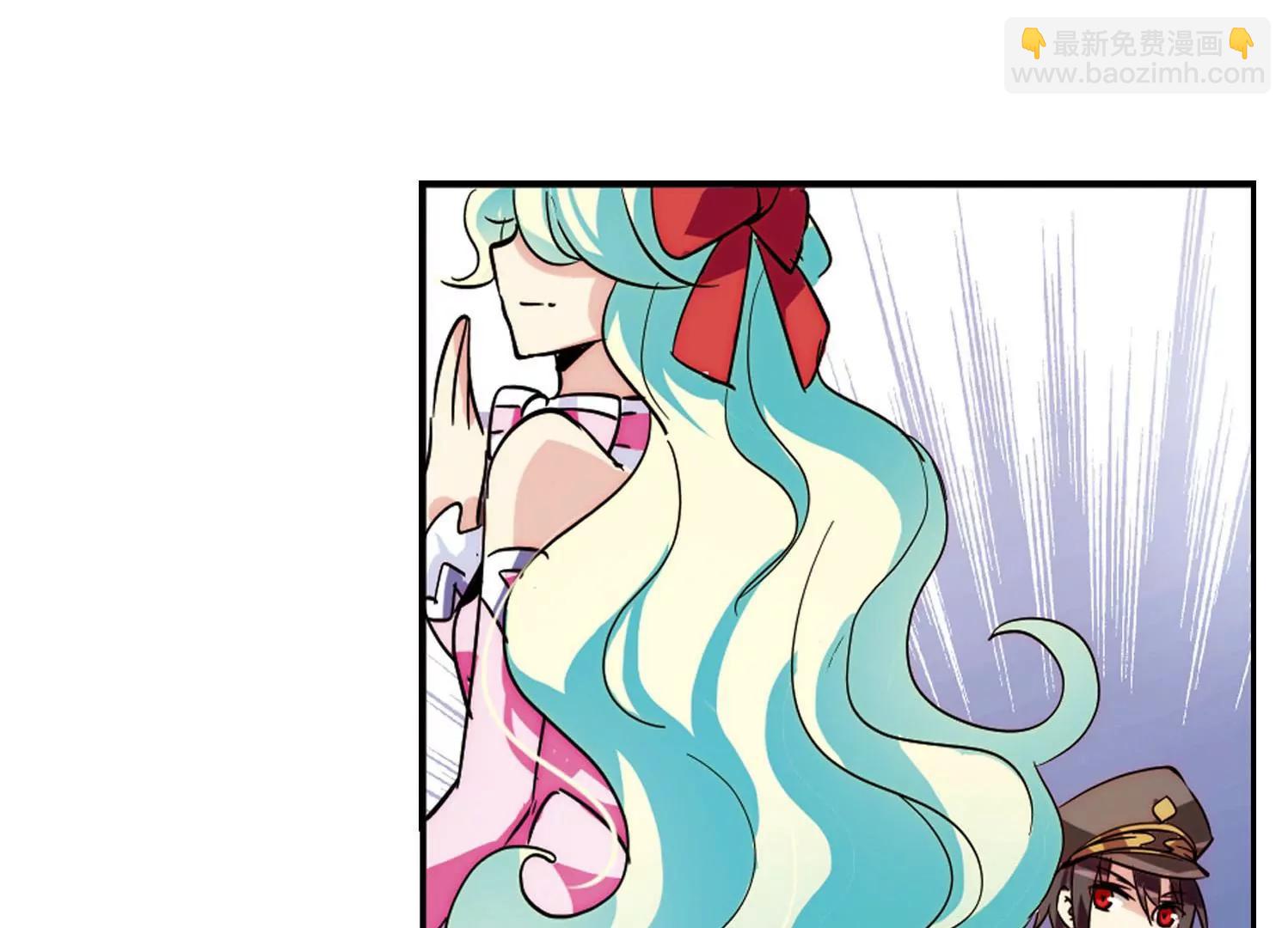 🍶穿越西元3000后 第100话  授勋2 第14页