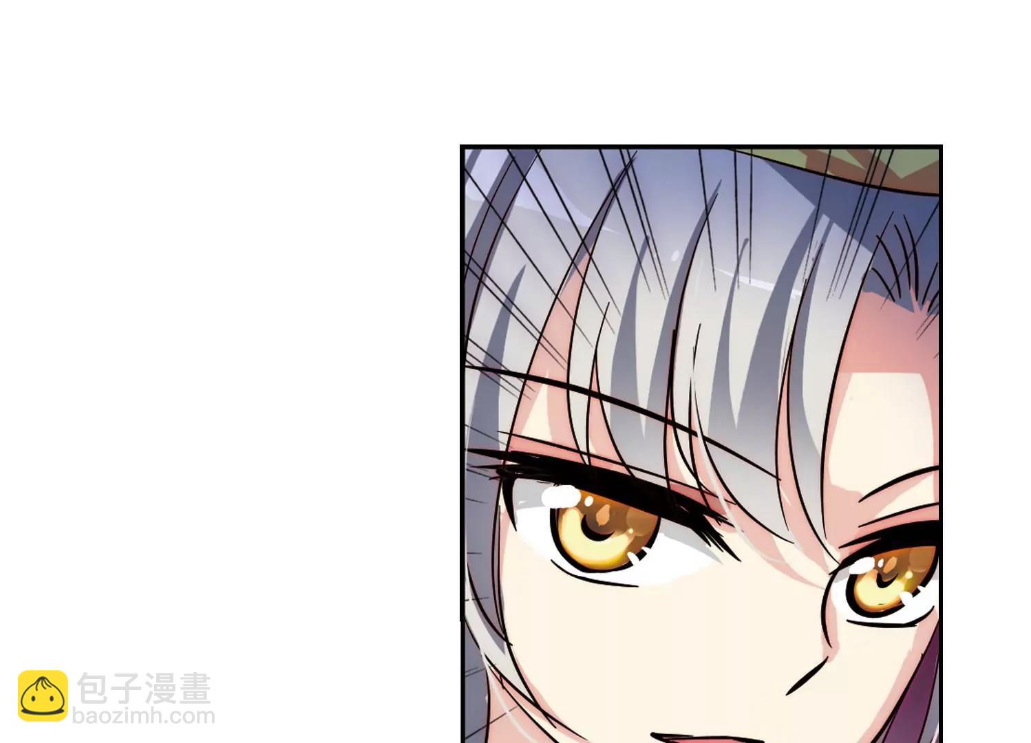 🍶穿越西元3000后 第100话  授勋2 第23页