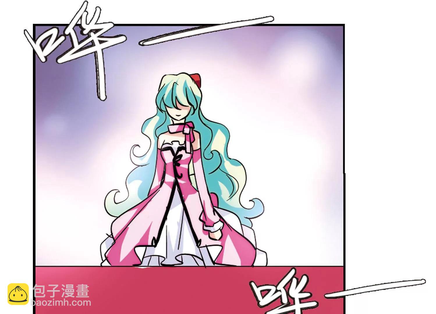 🍶穿越西元3000后 第100话  授勋2 第26页