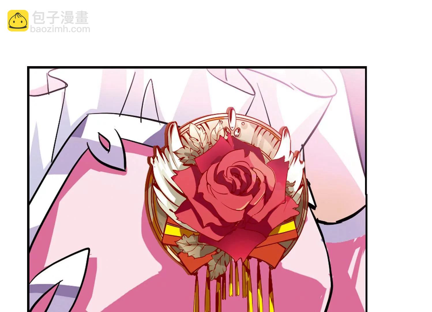 🍶穿越西元3000后 第100话  授勋2 第34页