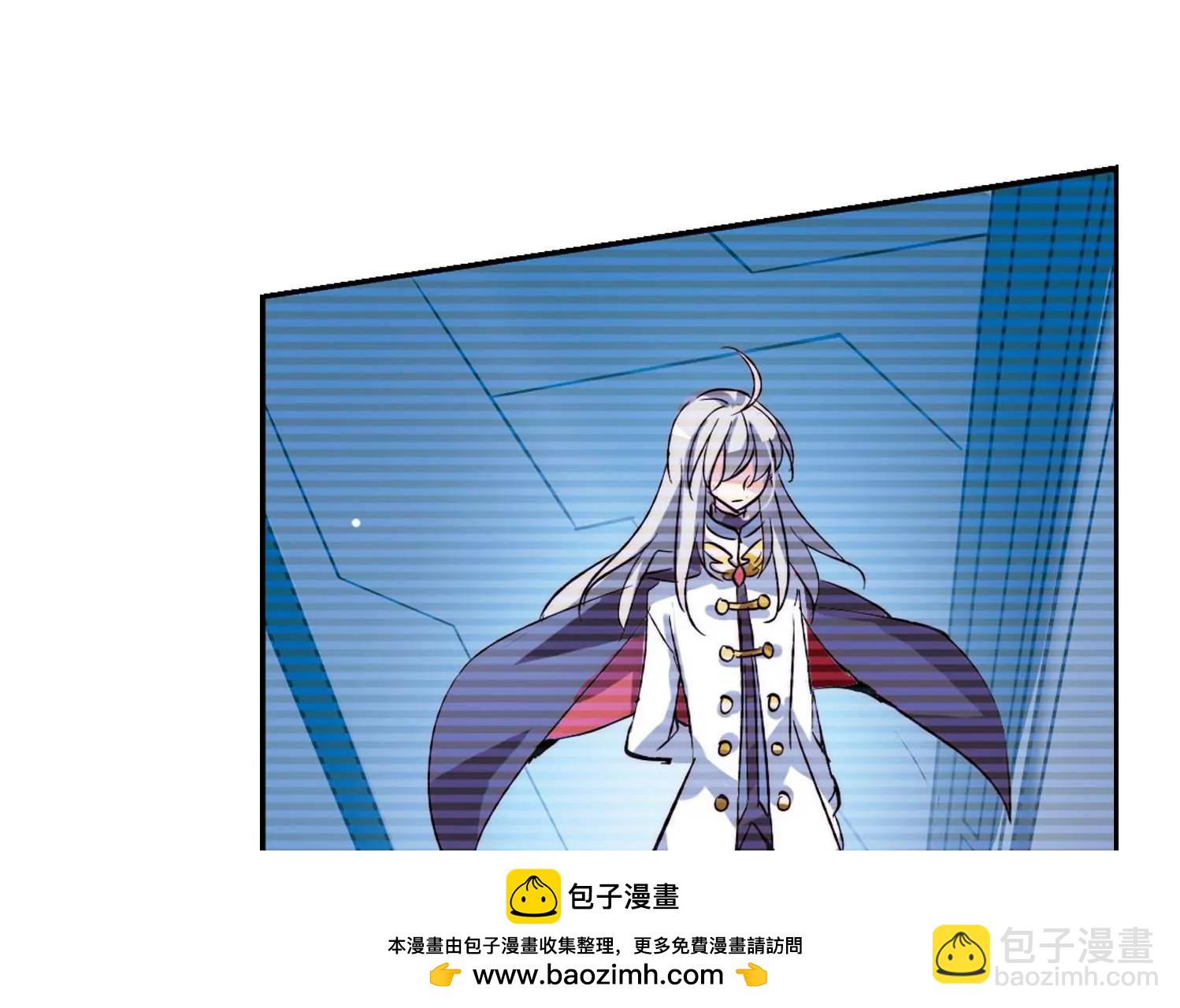 🍶穿越西元3000后 第106话  另一个暗杀者2 第50页
