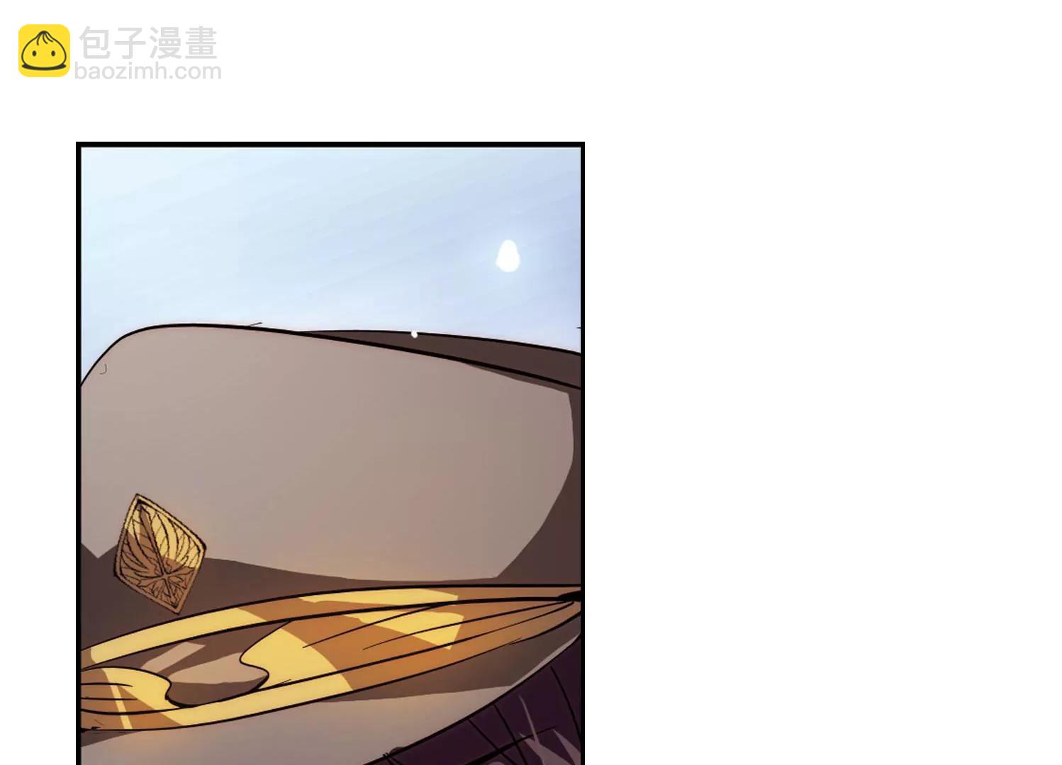 🍶穿越西元3000后 第108话  真相难辨1 第26页