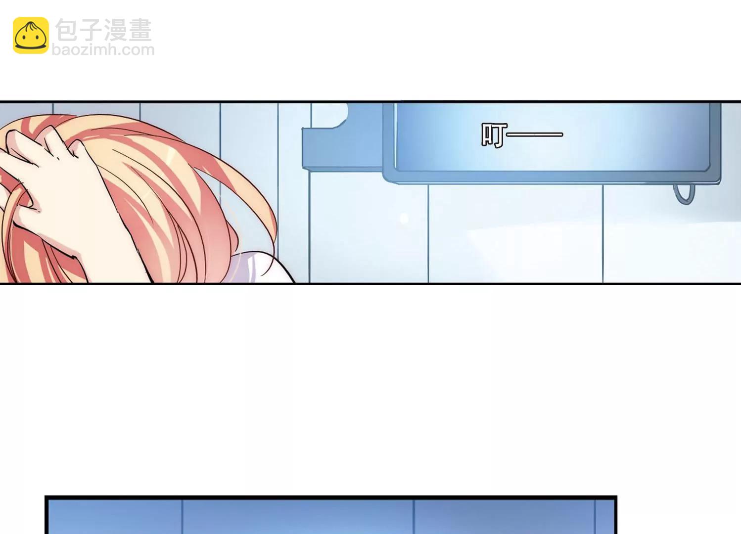 🍶穿越西元3000后 第110话  真相难辨3 第27页