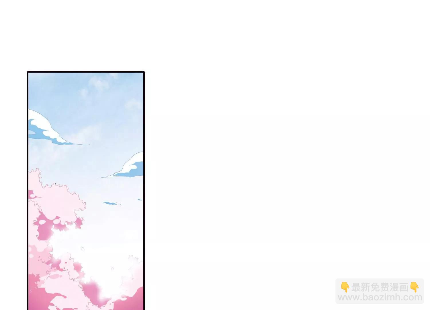 🍶穿越西元3000后 第114话  间谍1 第23页