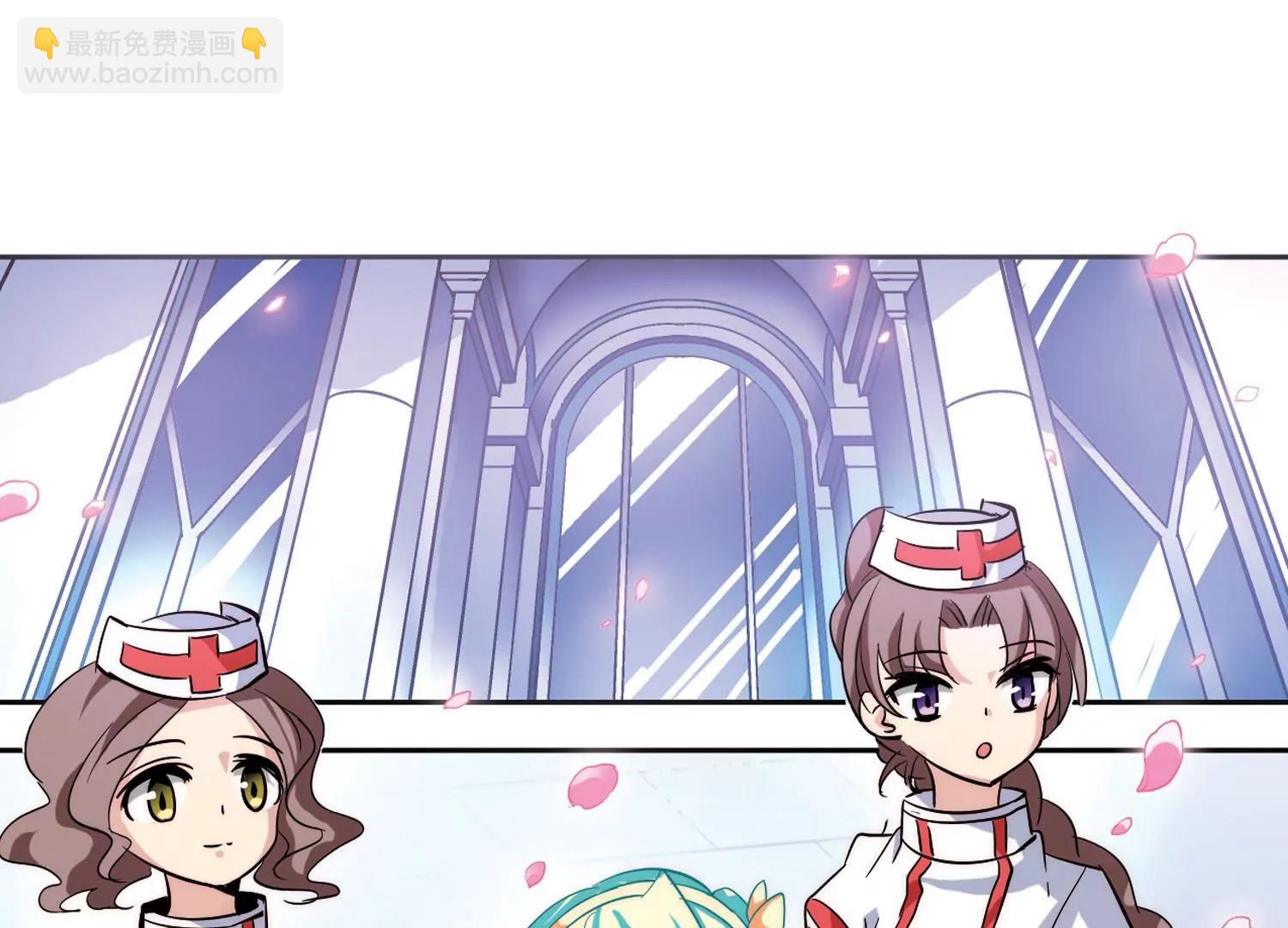🍶穿越西元3000后 第114话  间谍1 第29页