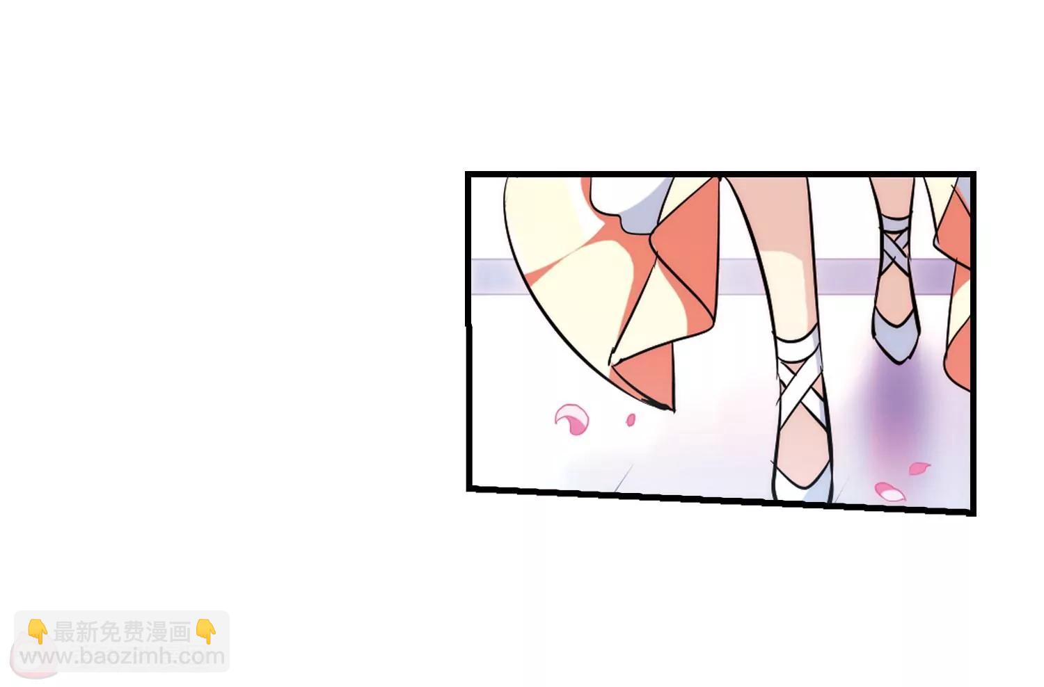 🍶穿越西元3000后 第114话  间谍1 第43页