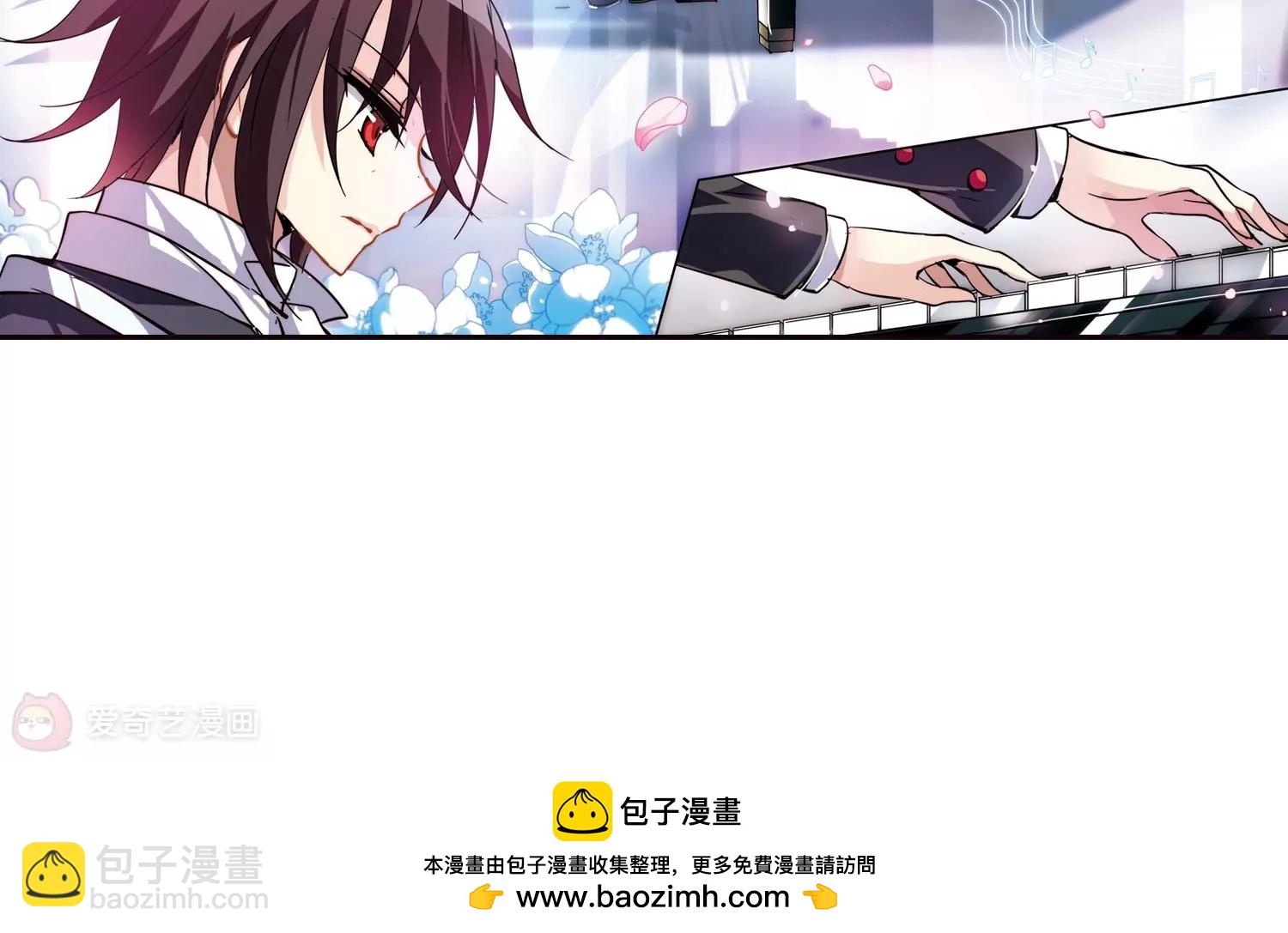 🍶穿越西元3000后 第114话  间谍1 第47页