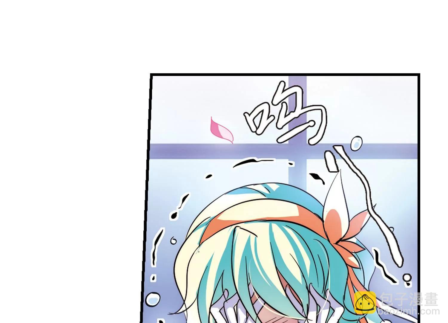 🍶穿越西元3000后 第118话  料敌先机2 第34页