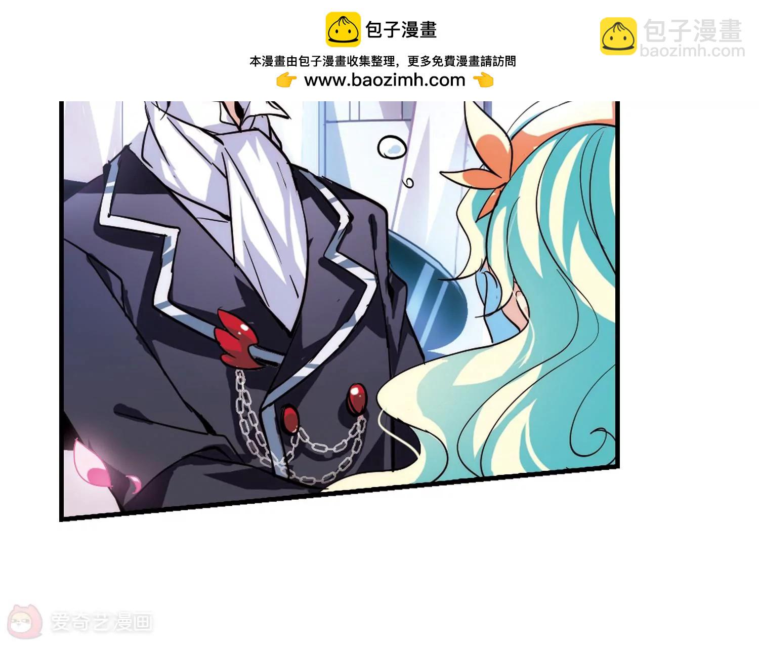 🍶穿越西元3000后 第118话  料敌先机2 第38页