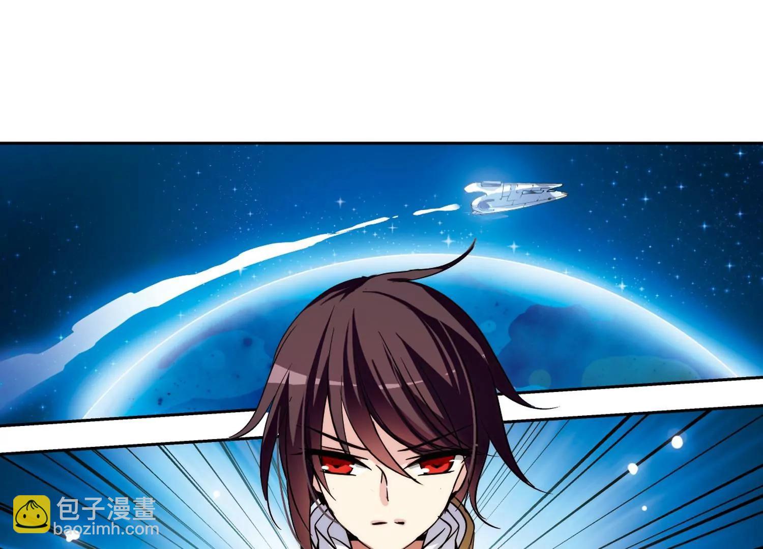 🍶穿越西元3000后 第120话  遥远星球1 第46页