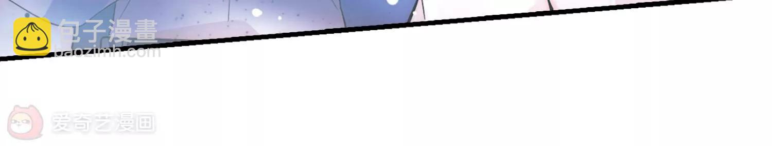 🍶穿越西元3000后 第126话  人偶之心1 第30页