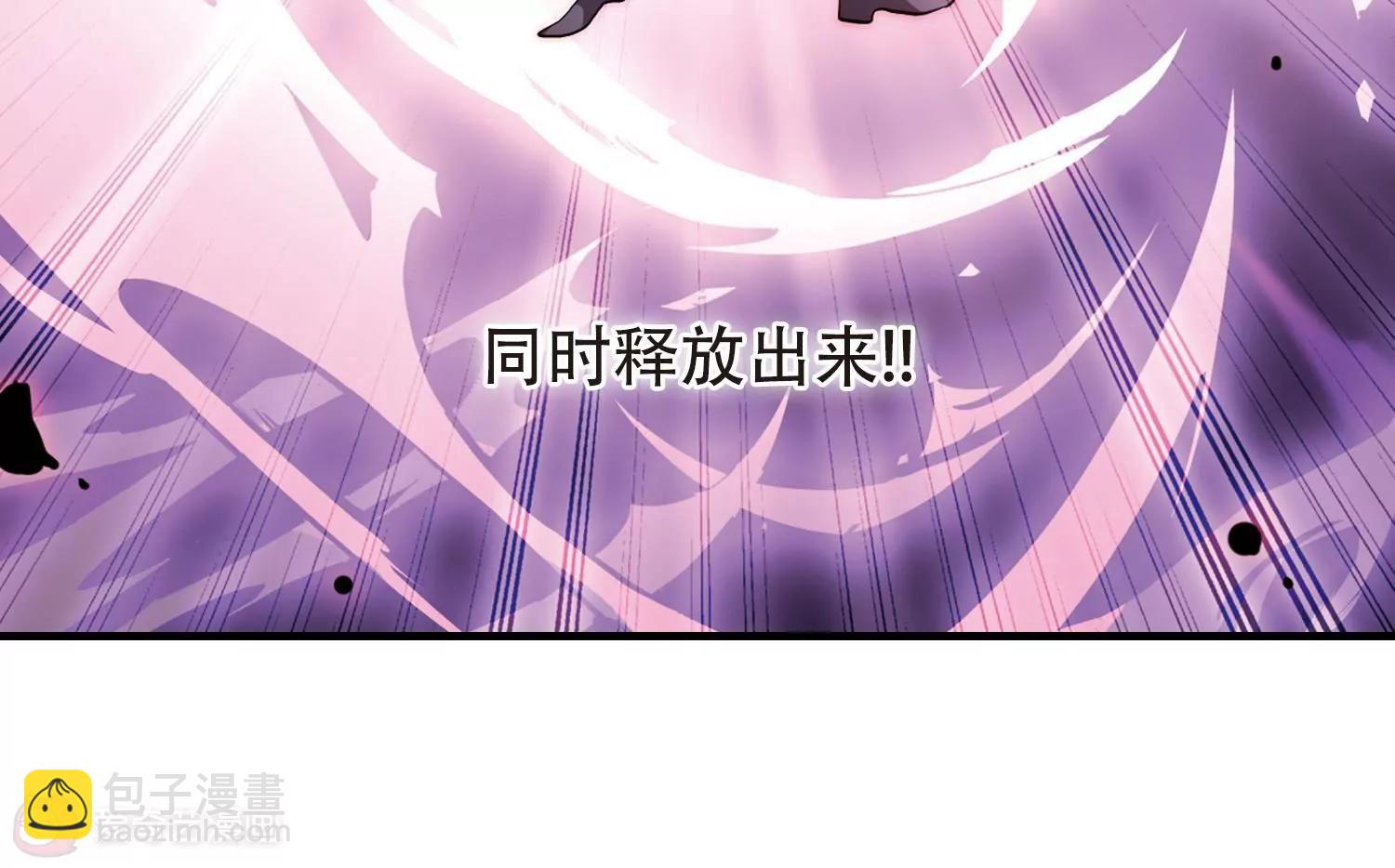 🍶穿越西元3000后 第126话  人偶之心1 第34页