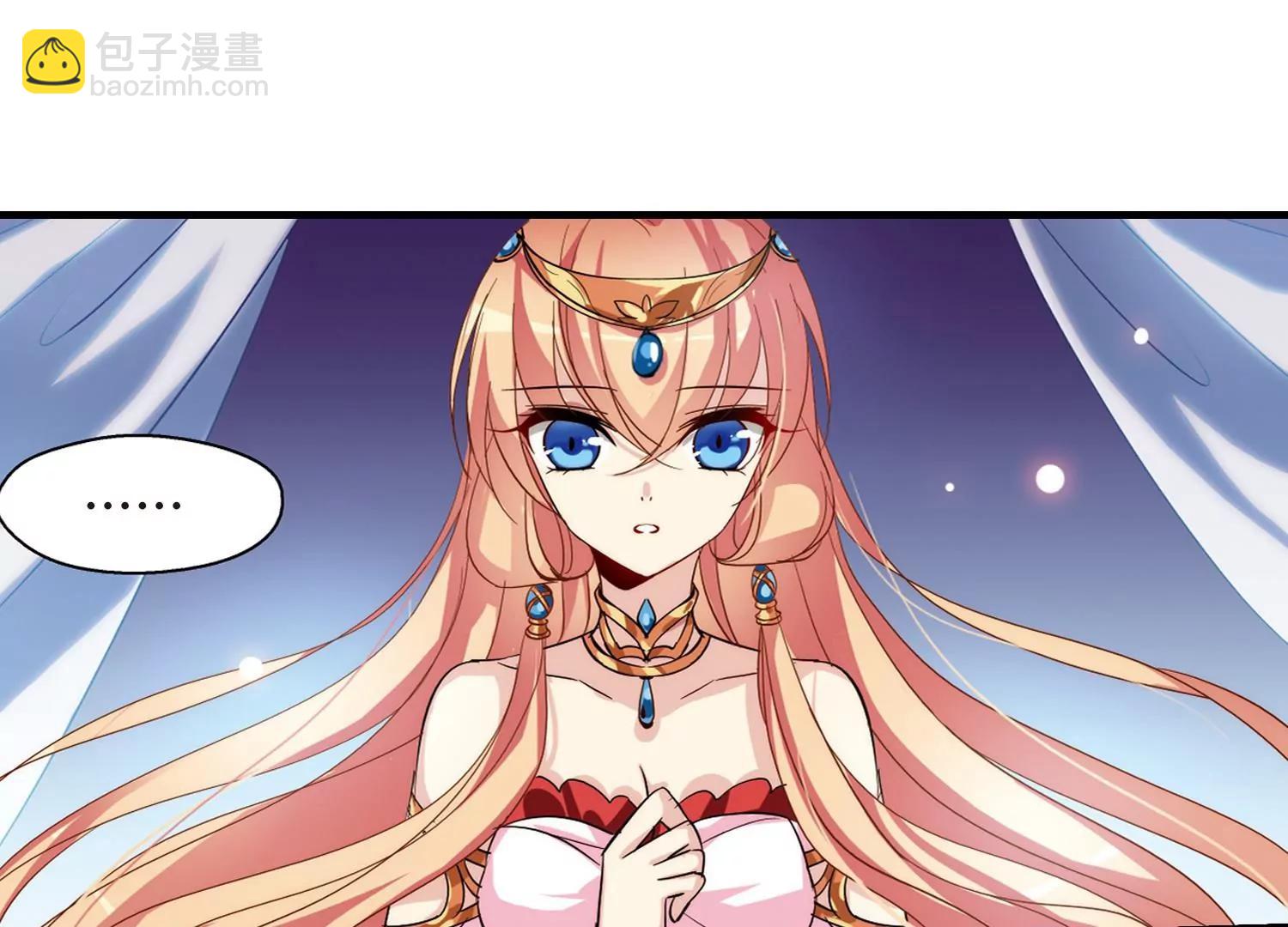 🍶穿越西元3000后 第126话  人偶之心1 第35页
