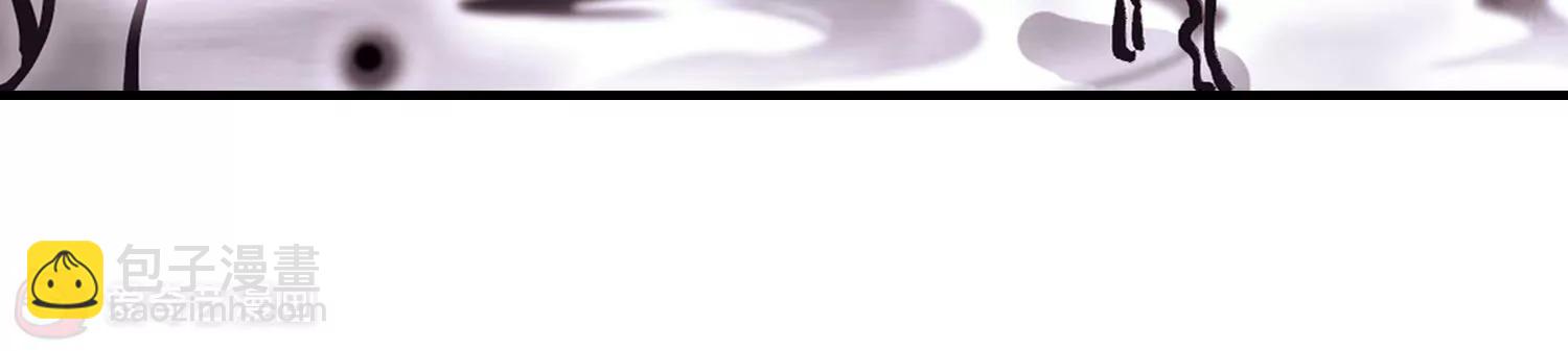 🍶穿越西元3000后 第128话  人偶之心3 第10页