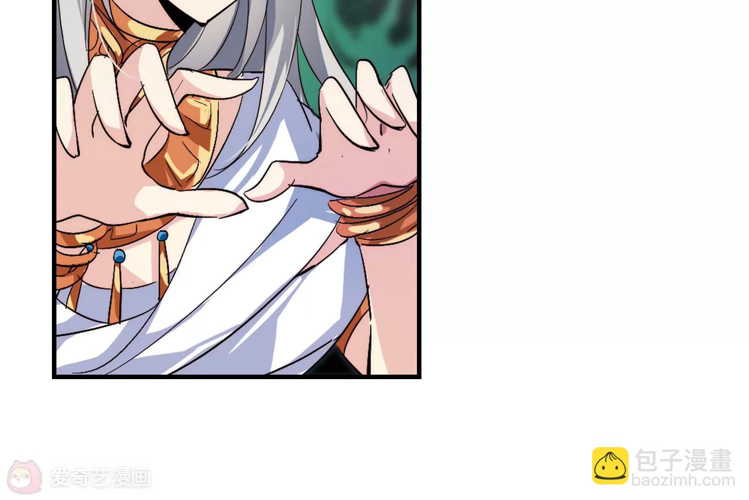 🍶穿越西元3000后 第128话  人偶之心3 第4页