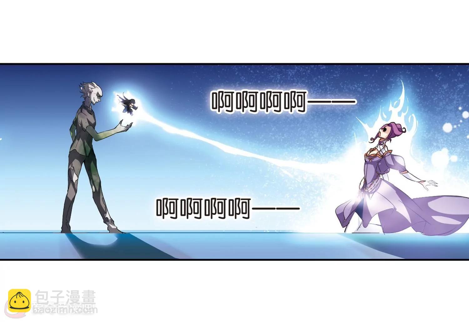 🍶穿越西元3000后 第134话  身陷险境3 第12页