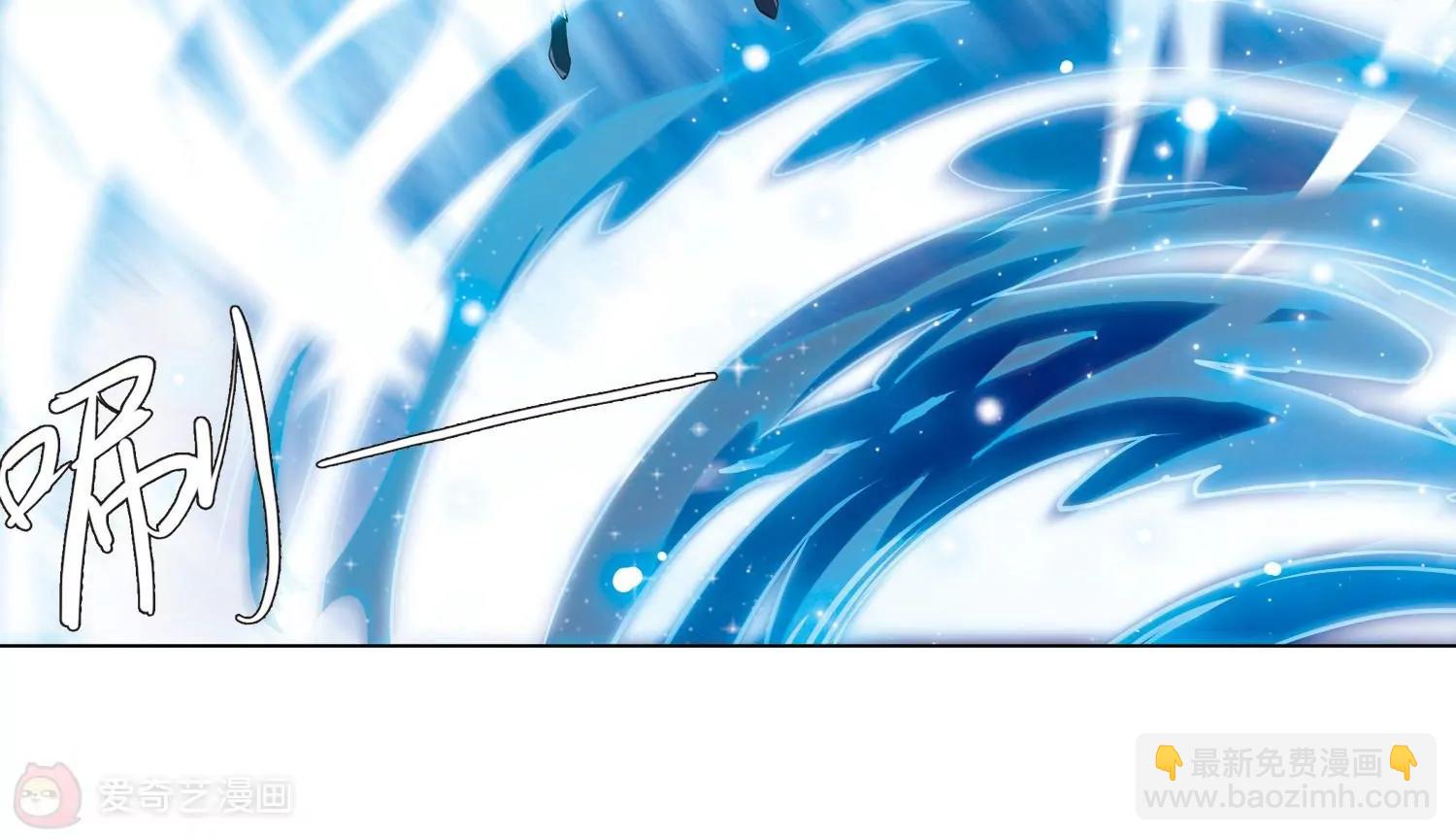 🍶穿越西元3000后 第136话  千年之遥1 第34页