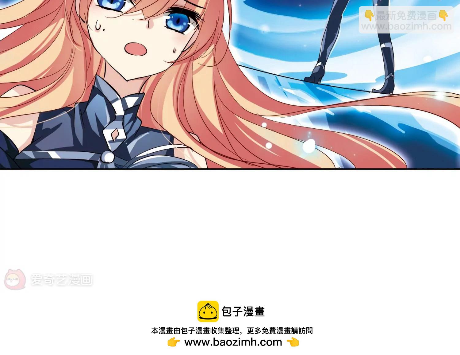 🍶穿越西元3000后 第136话  千年之遥1 第49页