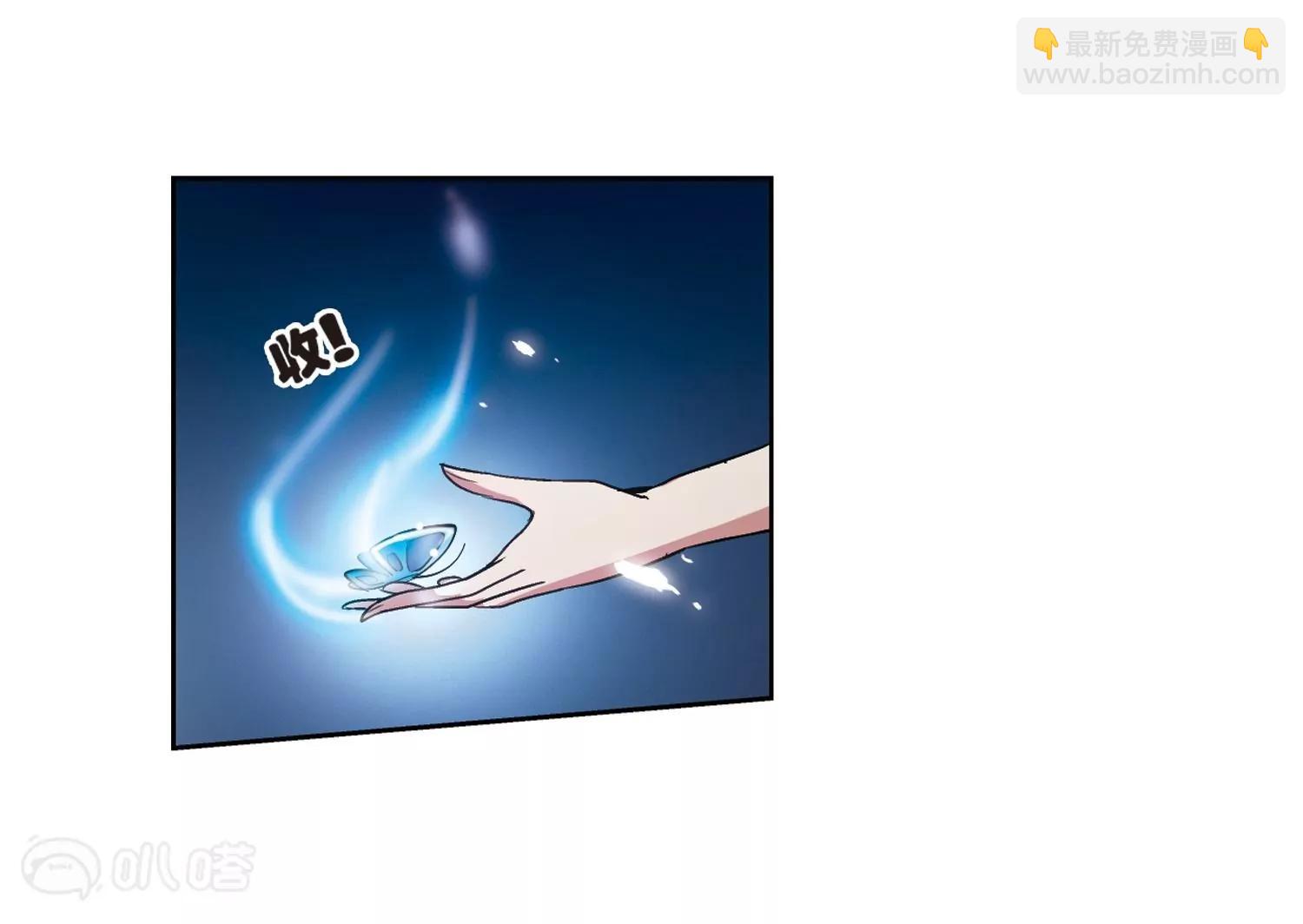 🍶穿越西元3000后 第14话  04 第27页