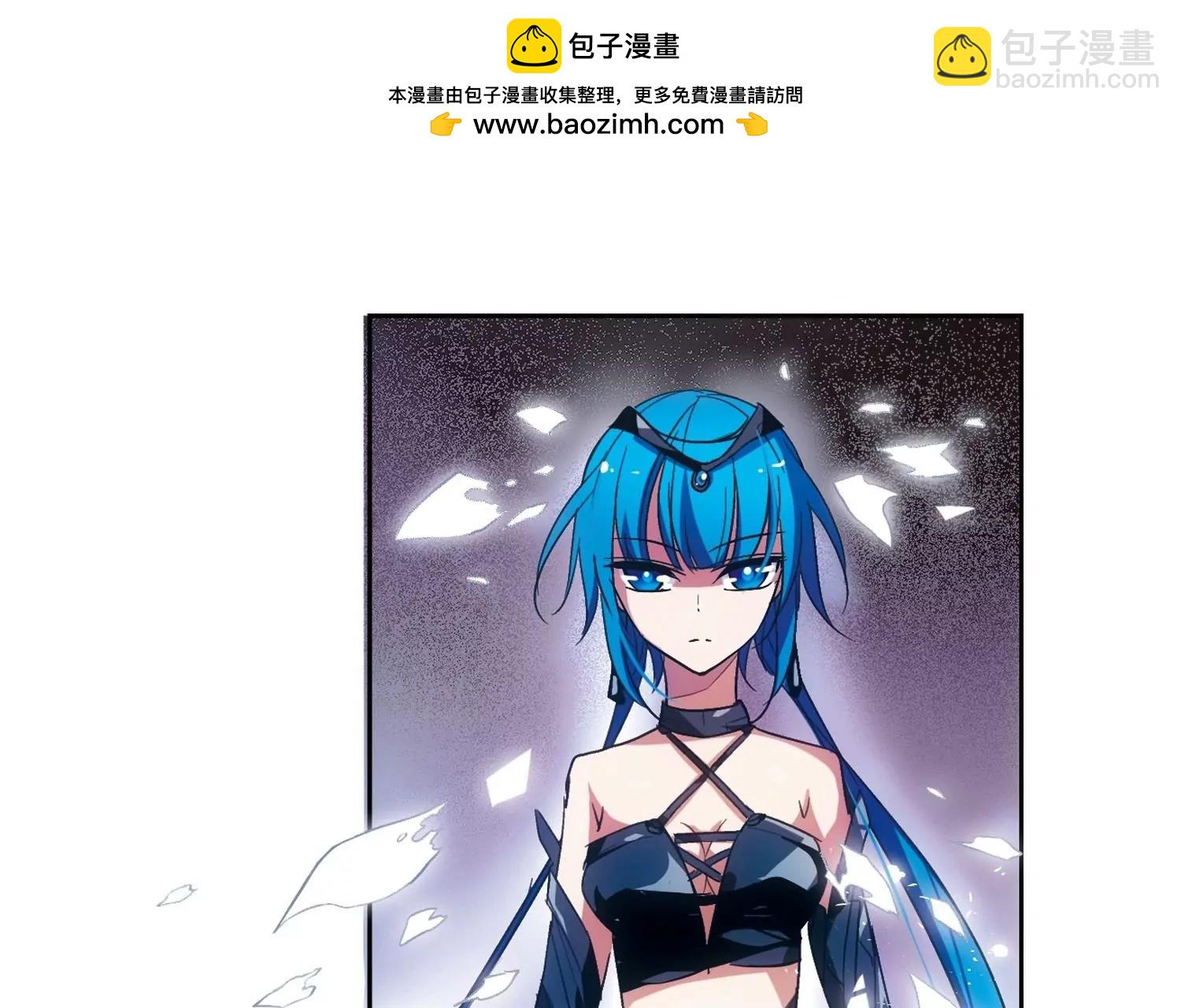 🍶穿越西元3000后 第14话  04 第34页