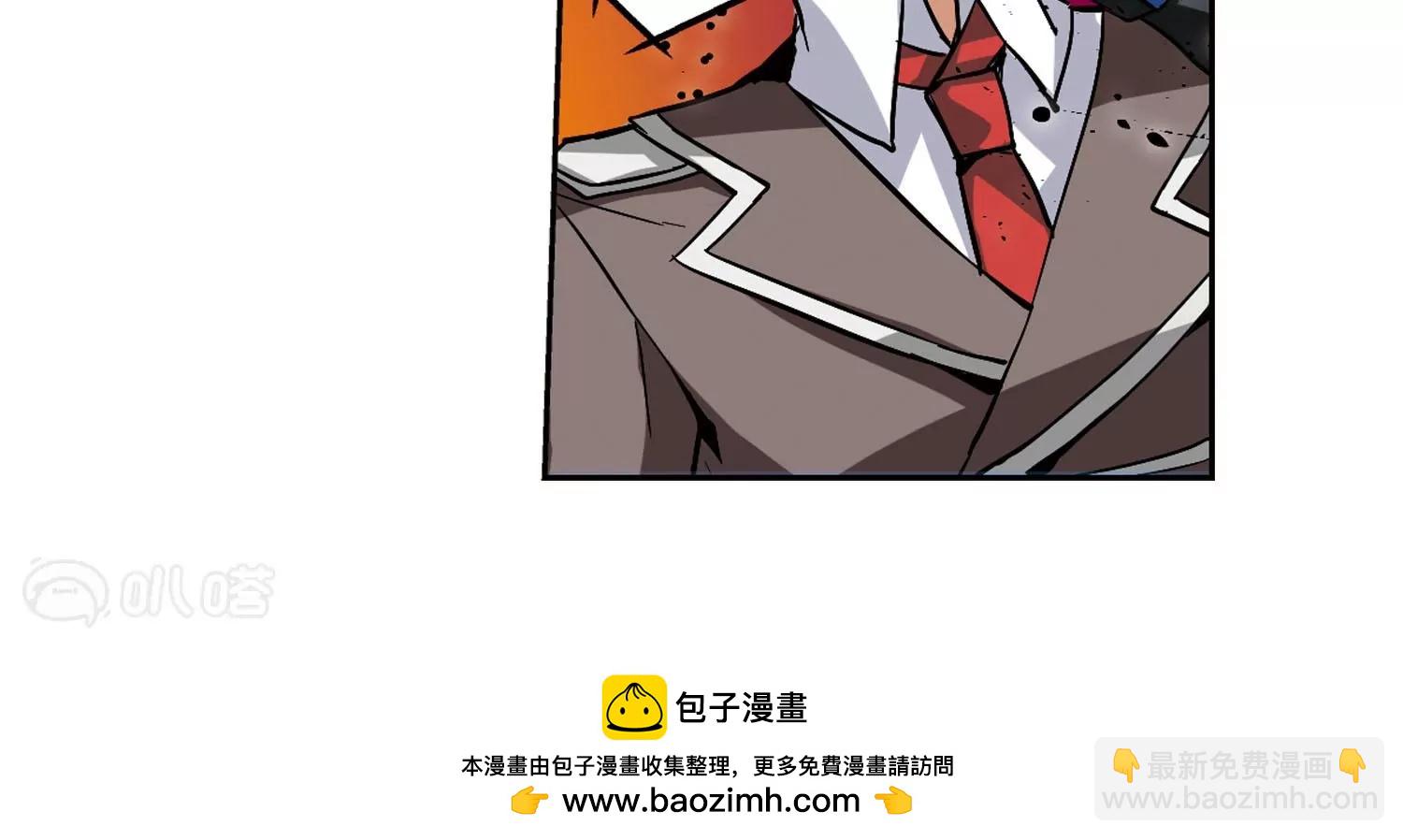 🍶穿越西元3000后 第14话  04 第50页