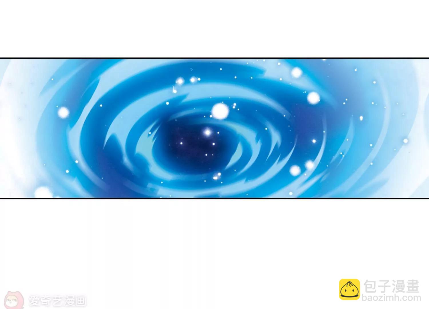 🍶穿越西元3000后 第138话  千年之遥3 第37页