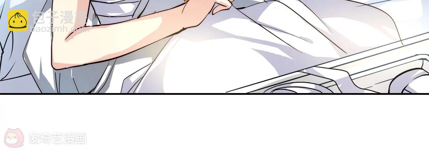 🍶穿越西元3000后 第140话  怀疑的种子2 第22页