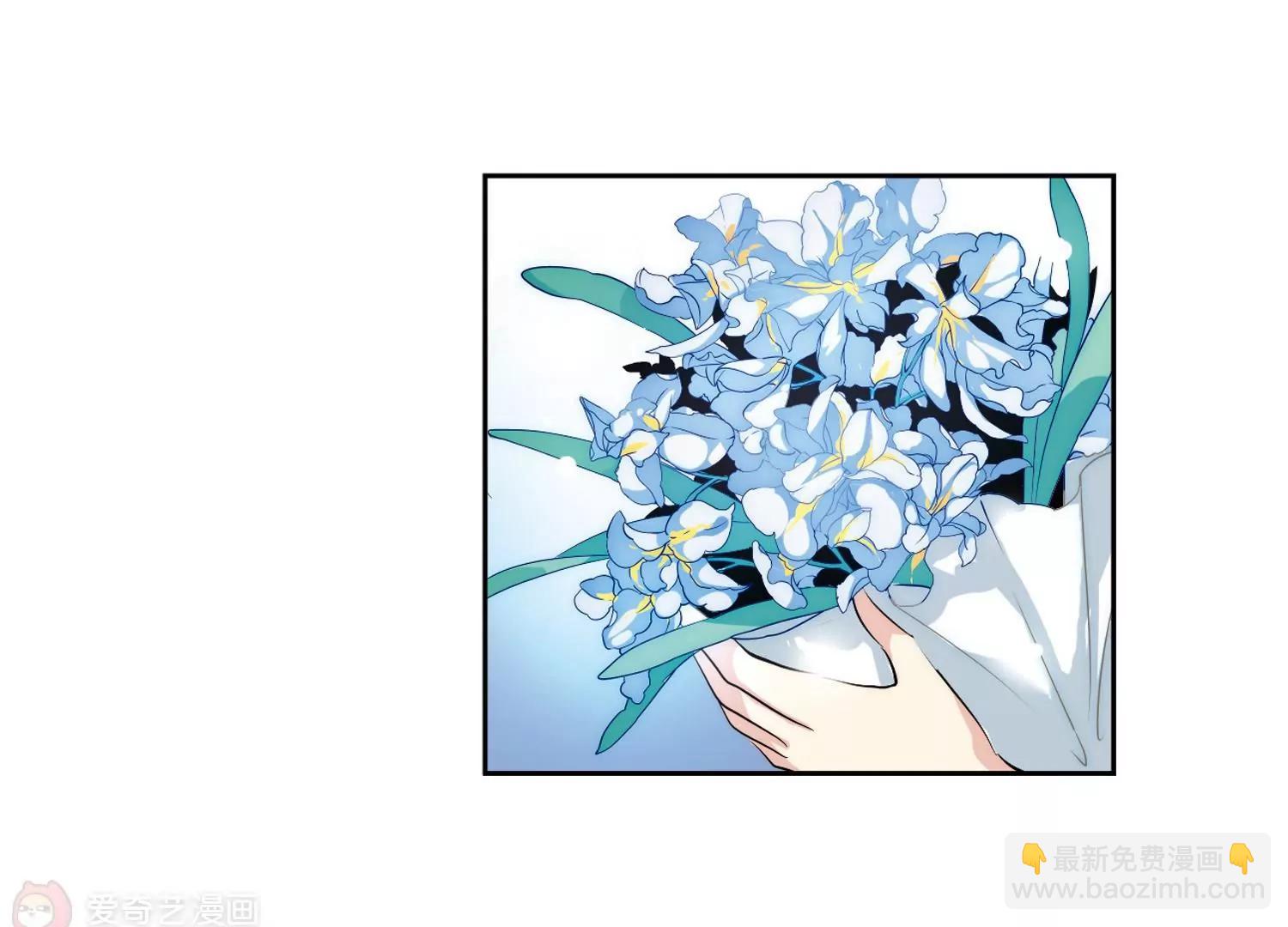 🍶穿越西元3000后 第140话  怀疑的种子2 第34页