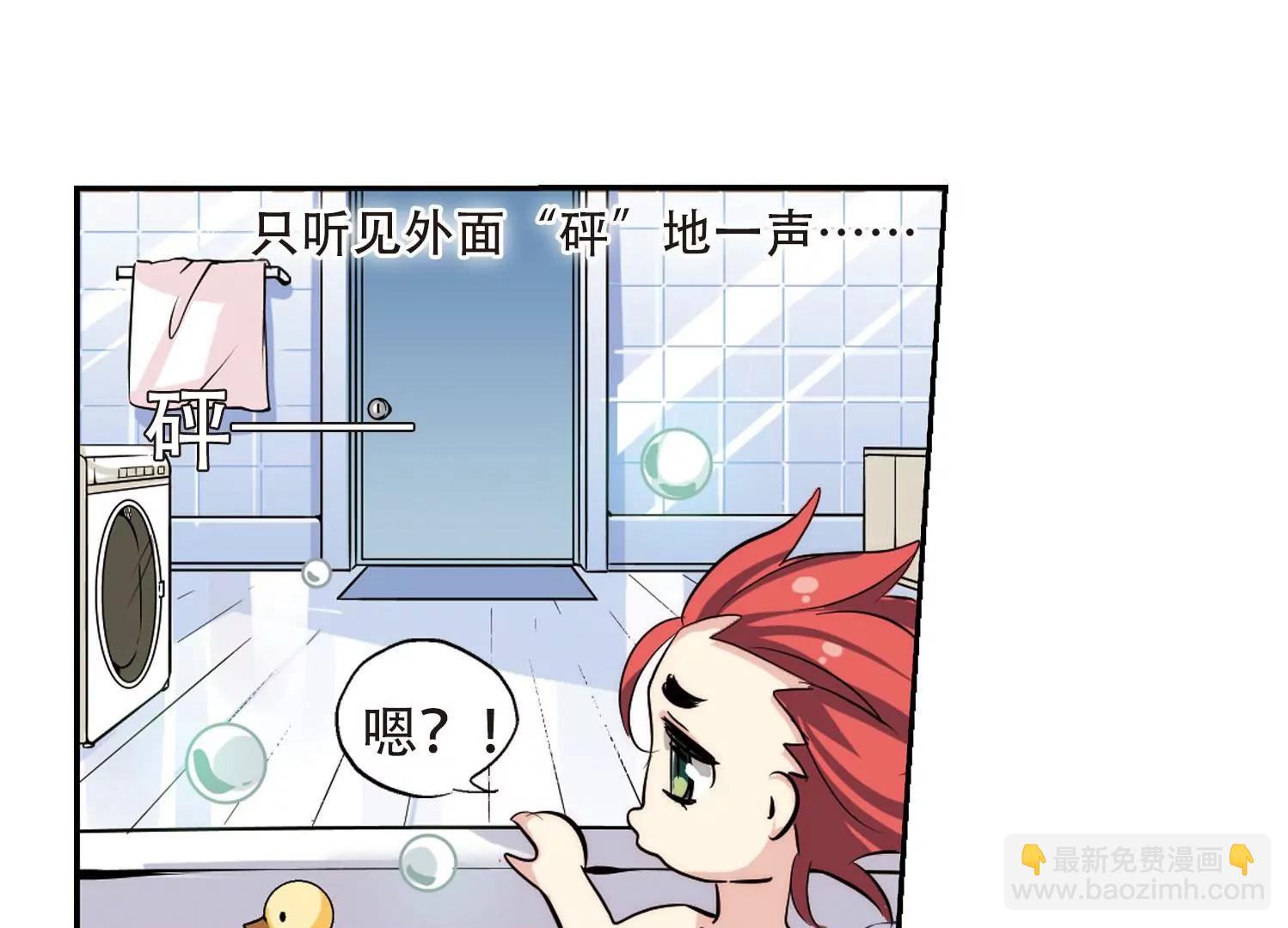 🍶穿越西元3000后 第142话  回到过去1 第27页