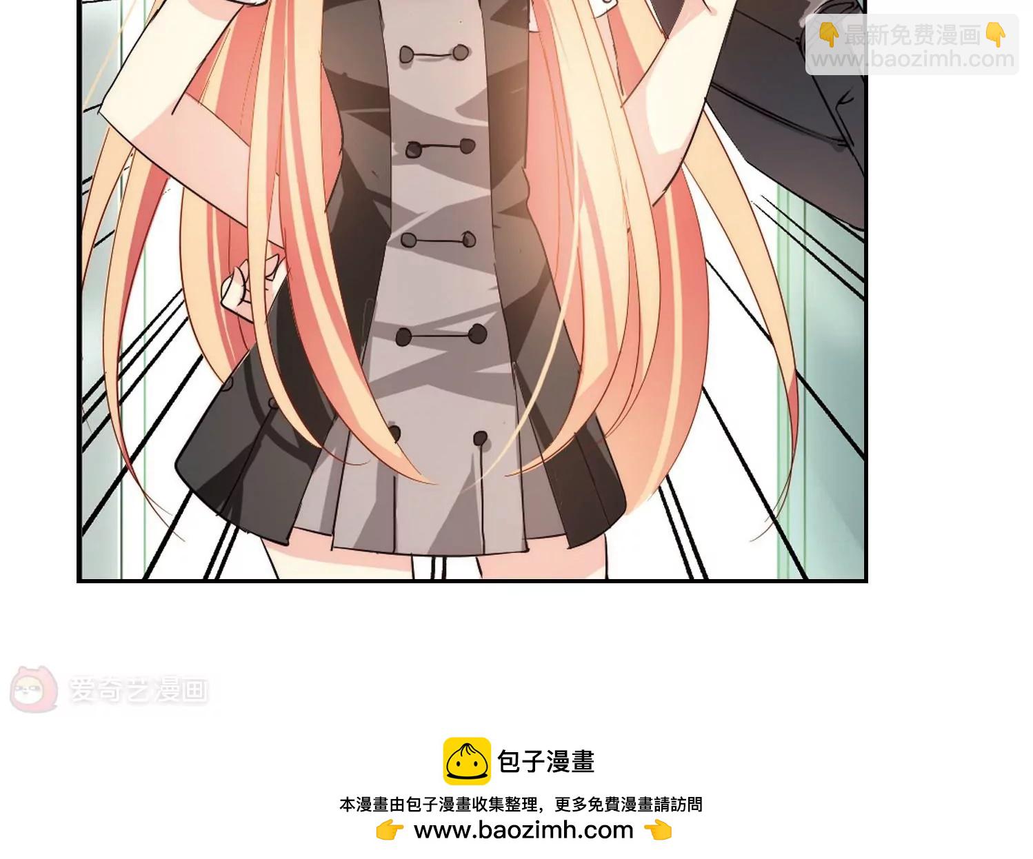 🍶穿越西元3000后 第142话  回到过去1 第50页