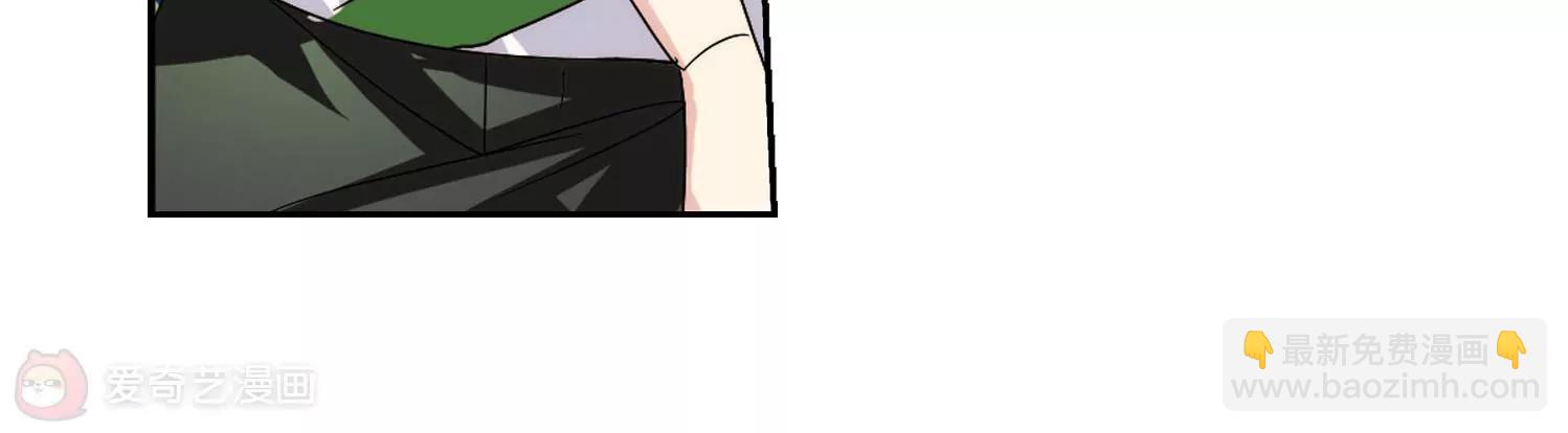 🍶穿越西元3000后 第144话  回到过去3 第16页