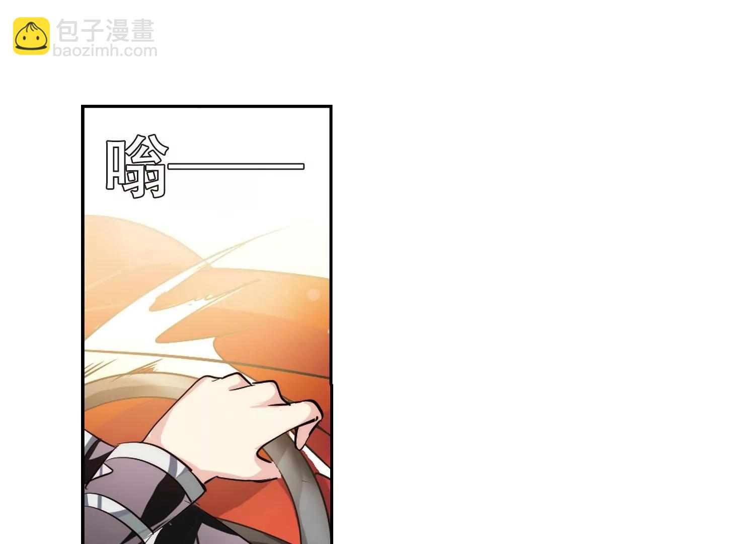 🍶穿越西元3000后 第148话  心意相通1 第21页