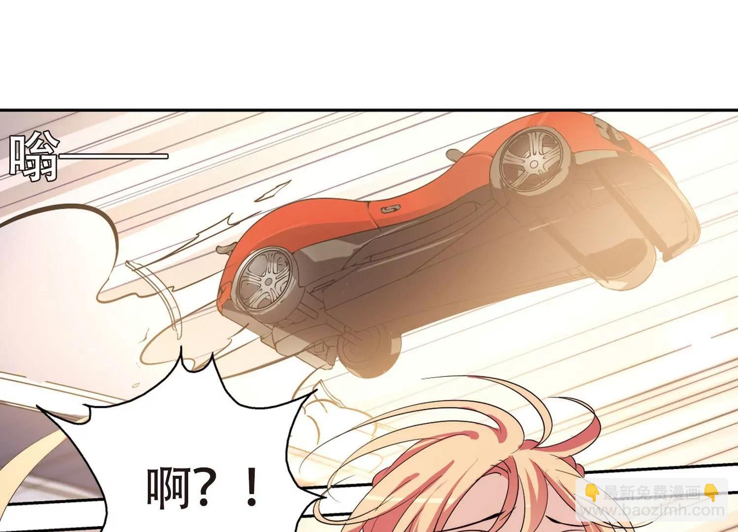 🍶穿越西元3000后 第148话  心意相通1 第34页