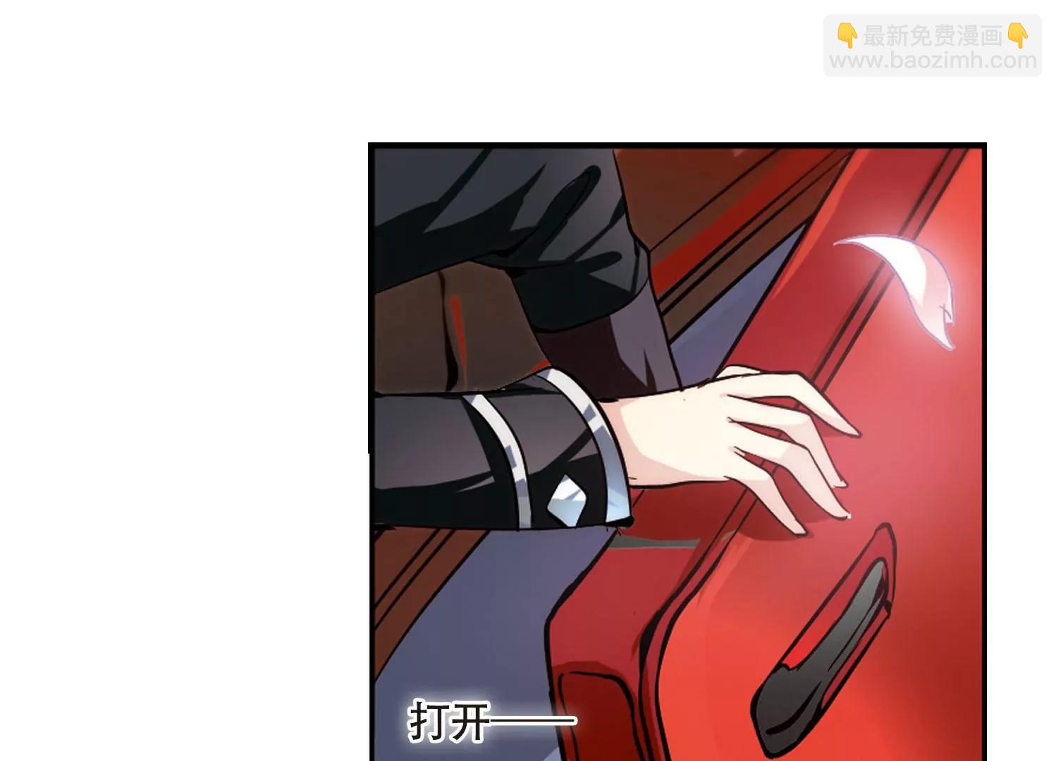 🍶穿越西元3000后 第148话  心意相通1 第49页
