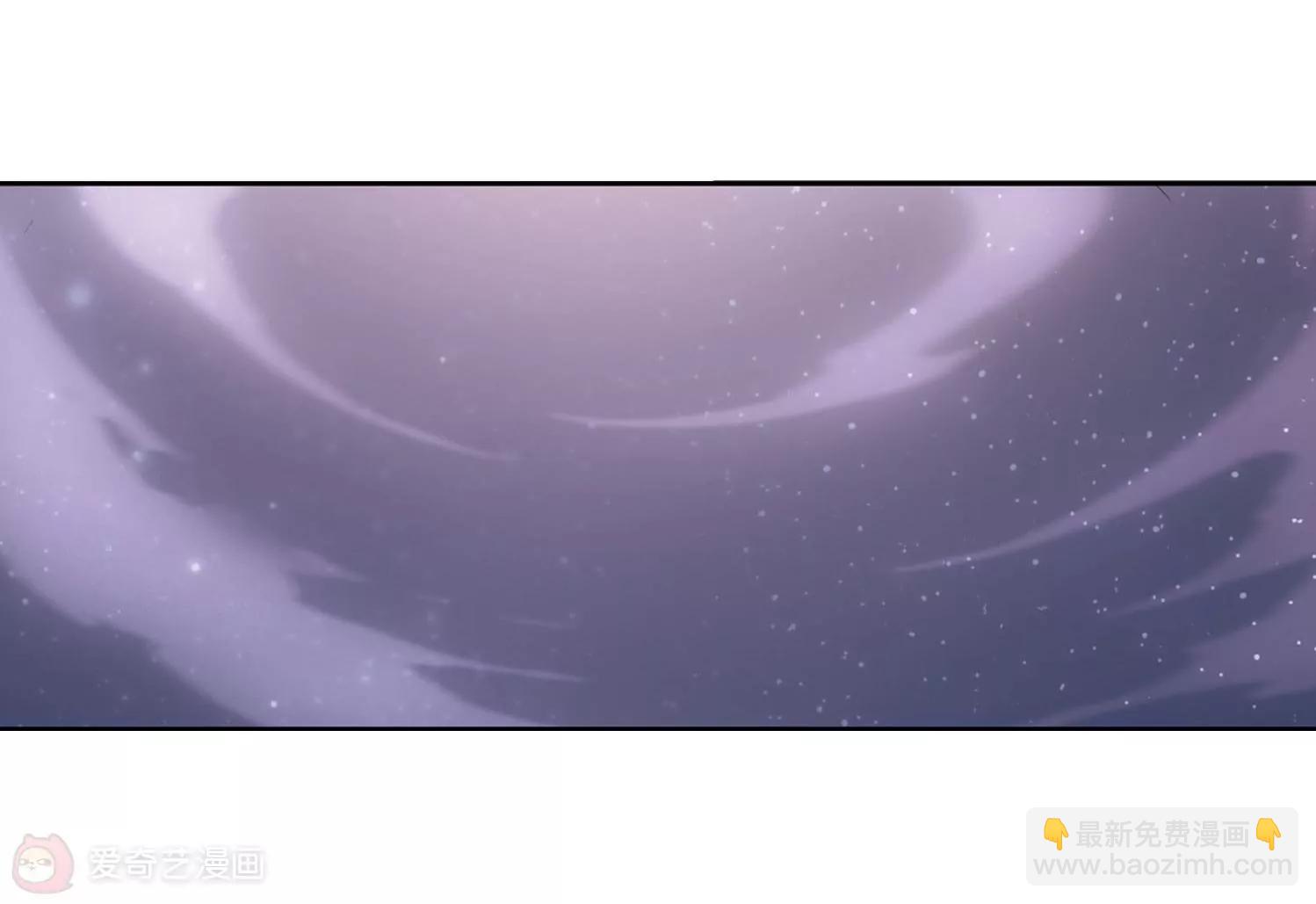 🍶穿越西元3000后 第150话  心意相通3 第18页