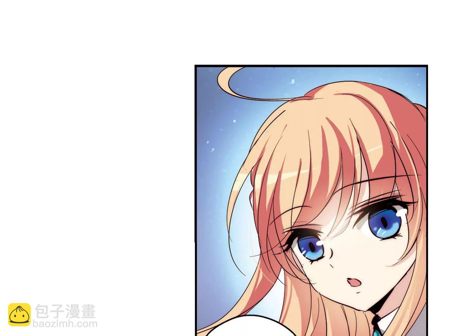 🍶穿越西元3000后 第150话  心意相通3 第25页