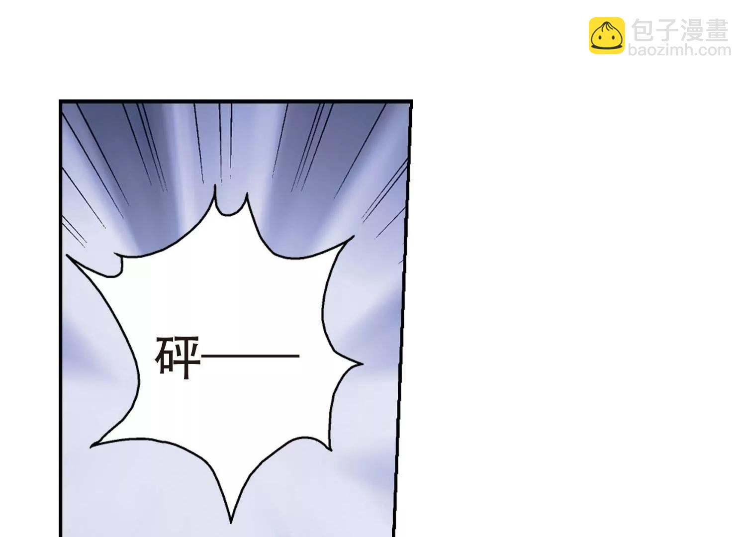 🍶穿越西元3000后 第150话  心意相通3 第48页