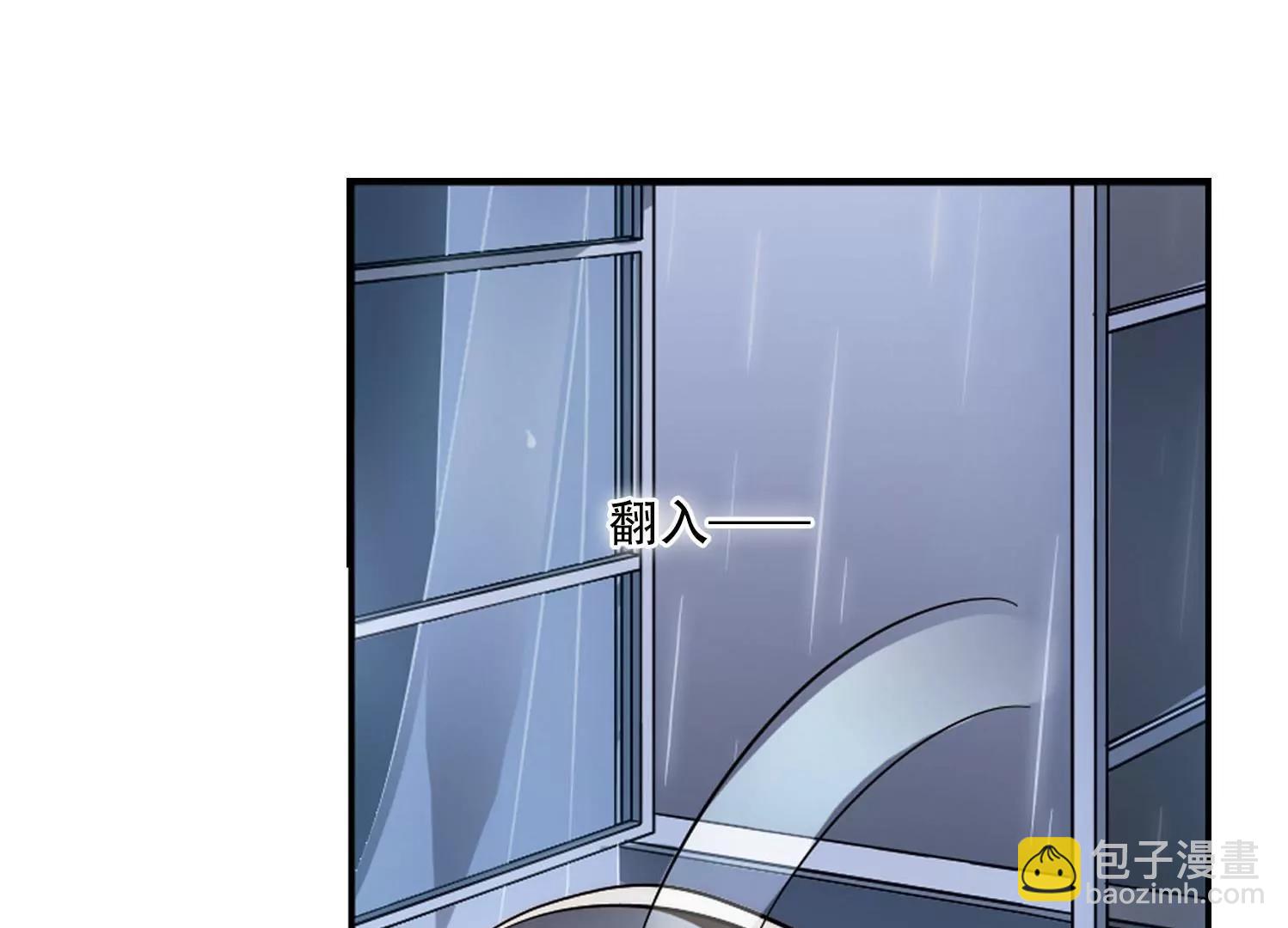 🍶穿越西元3000后 第152话  夜访者2 第20页
