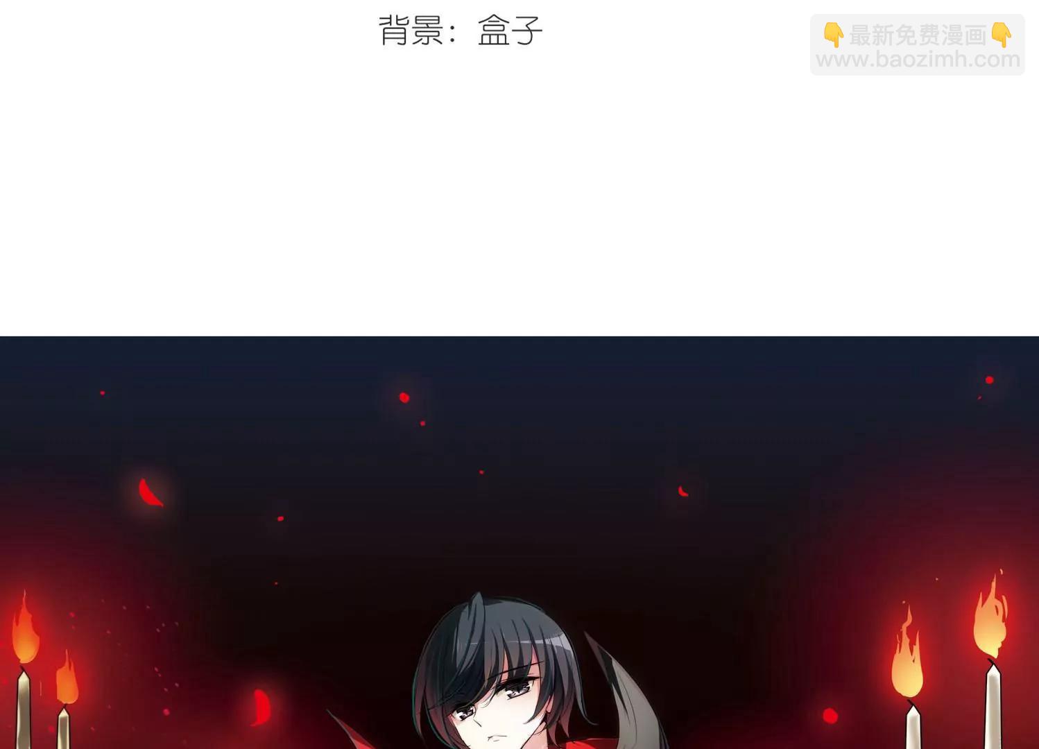 🍶穿越西元3000后 第152话  夜访者2 第3页